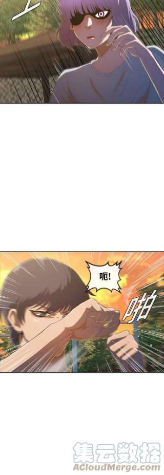 匿名女孩第212话 我的名字