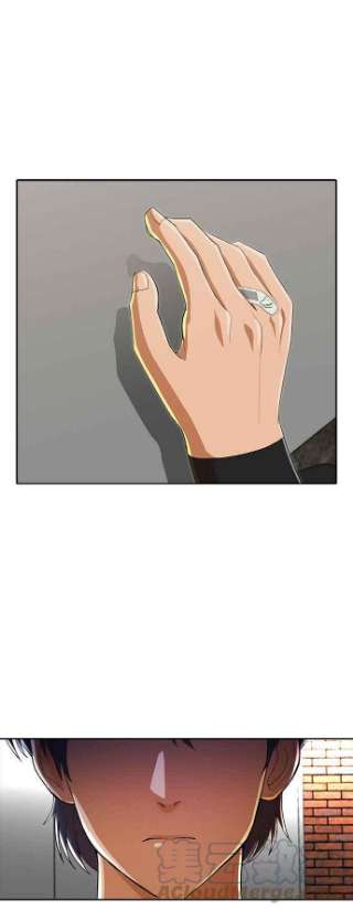 匿名女孩第213话 顺带一提