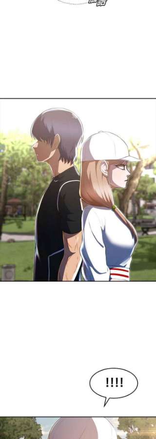 匿名女孩第224话 鸟