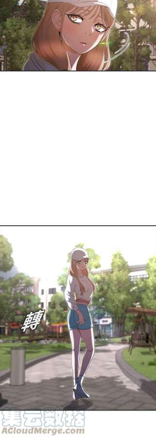 匿名女孩第224话 鸟