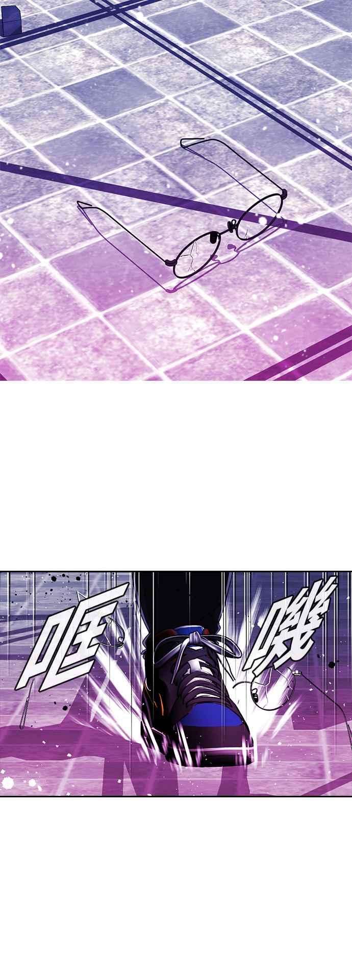 匿名女孩第233话 我们彼此相伴的理由