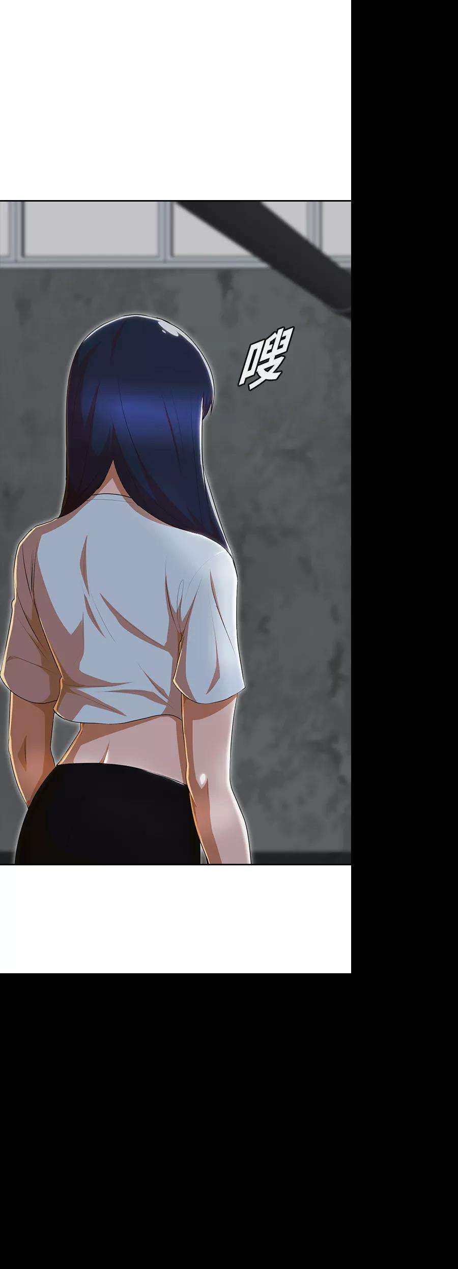 匿名女孩第236话 你的敌人