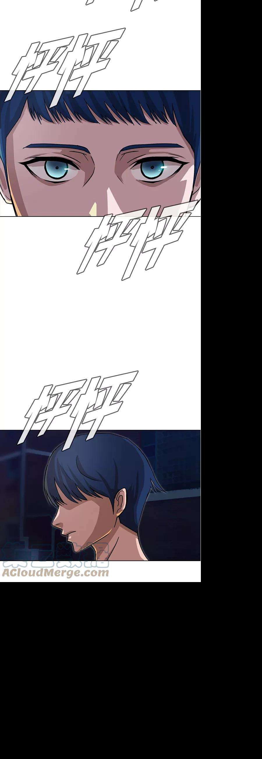 匿名女孩第39话 我比你