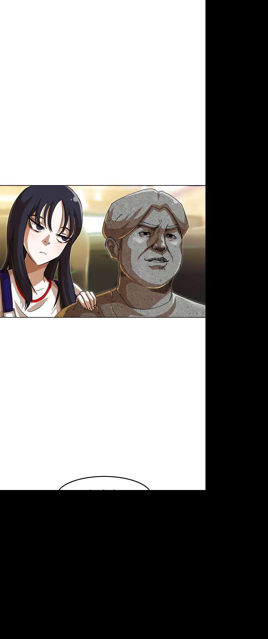 匿名女孩第56话 你怎么想？