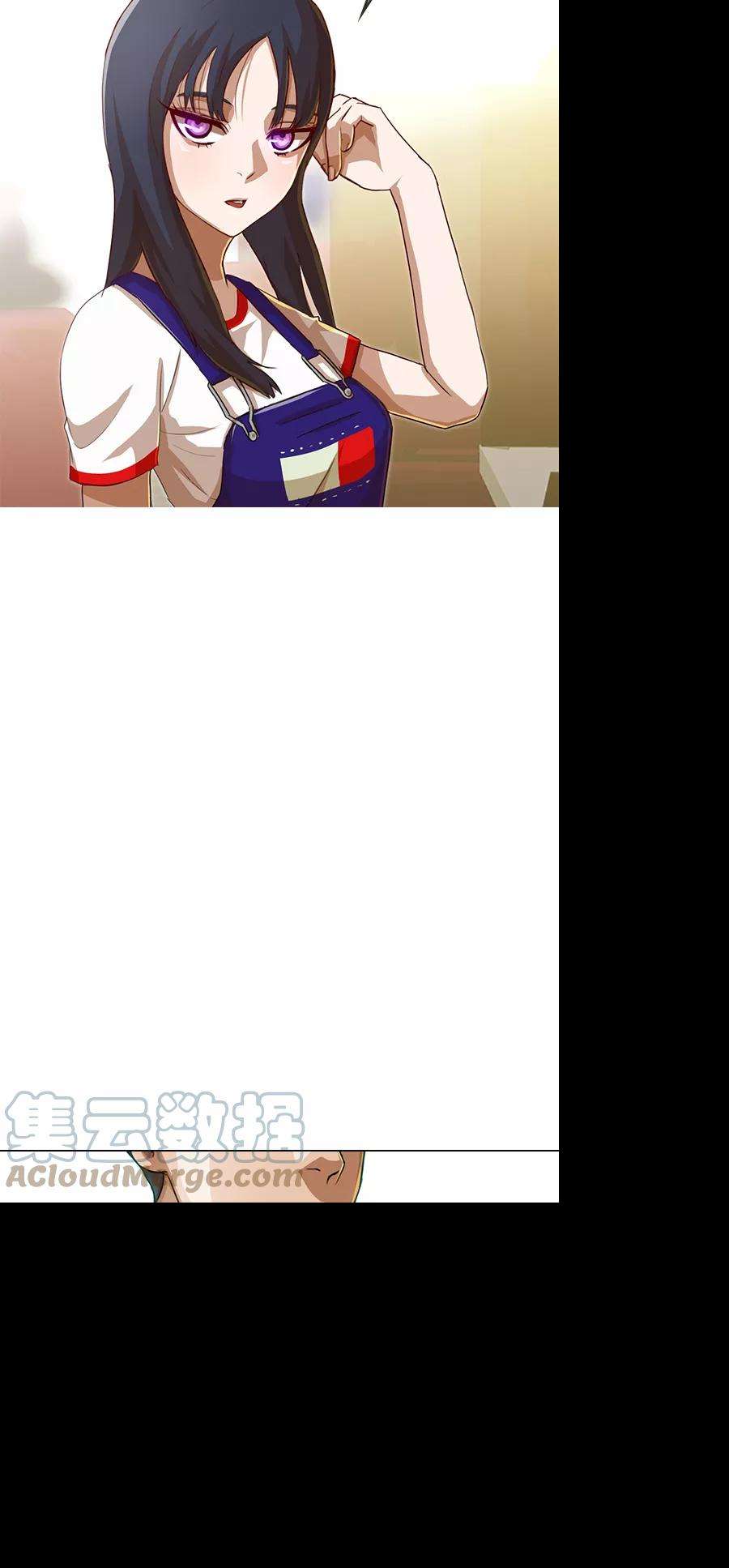 匿名女孩第56话 你怎么想？