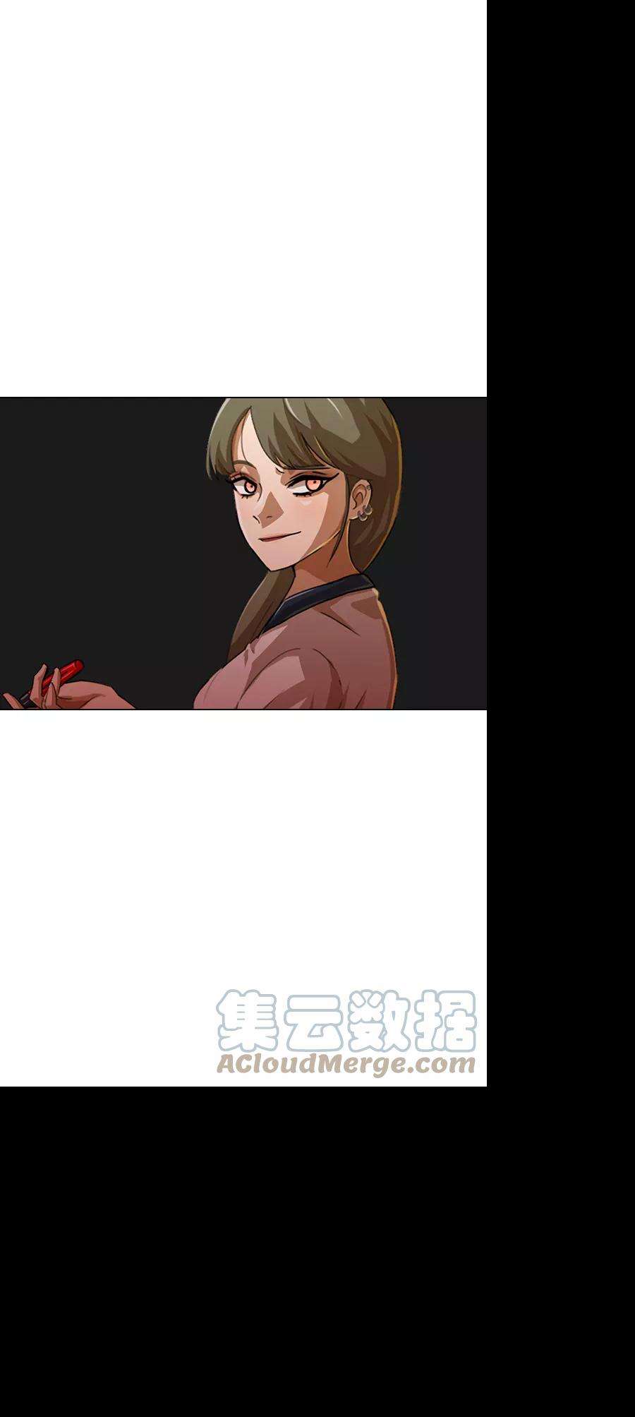 匿名女孩第60话 风暴