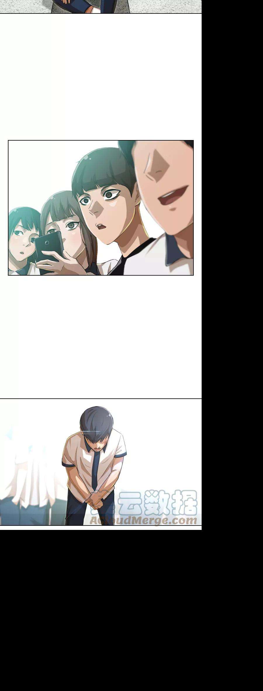 匿名女孩第62话 战局