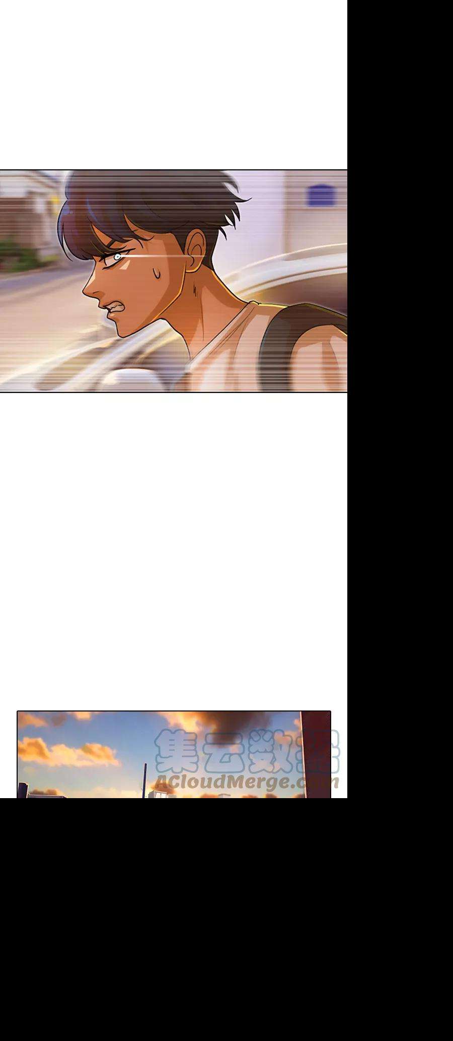 匿名女孩第84话 冲突