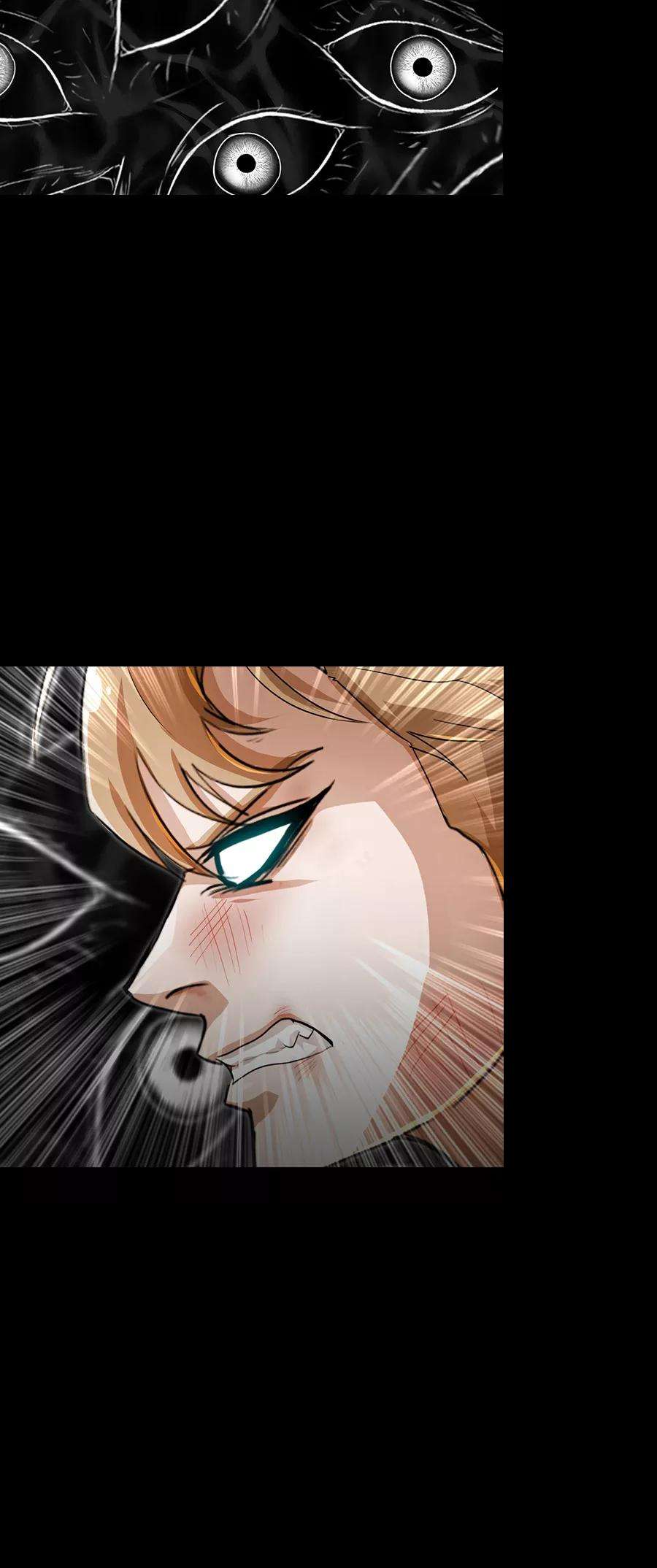 匿名女孩第90话 结尾