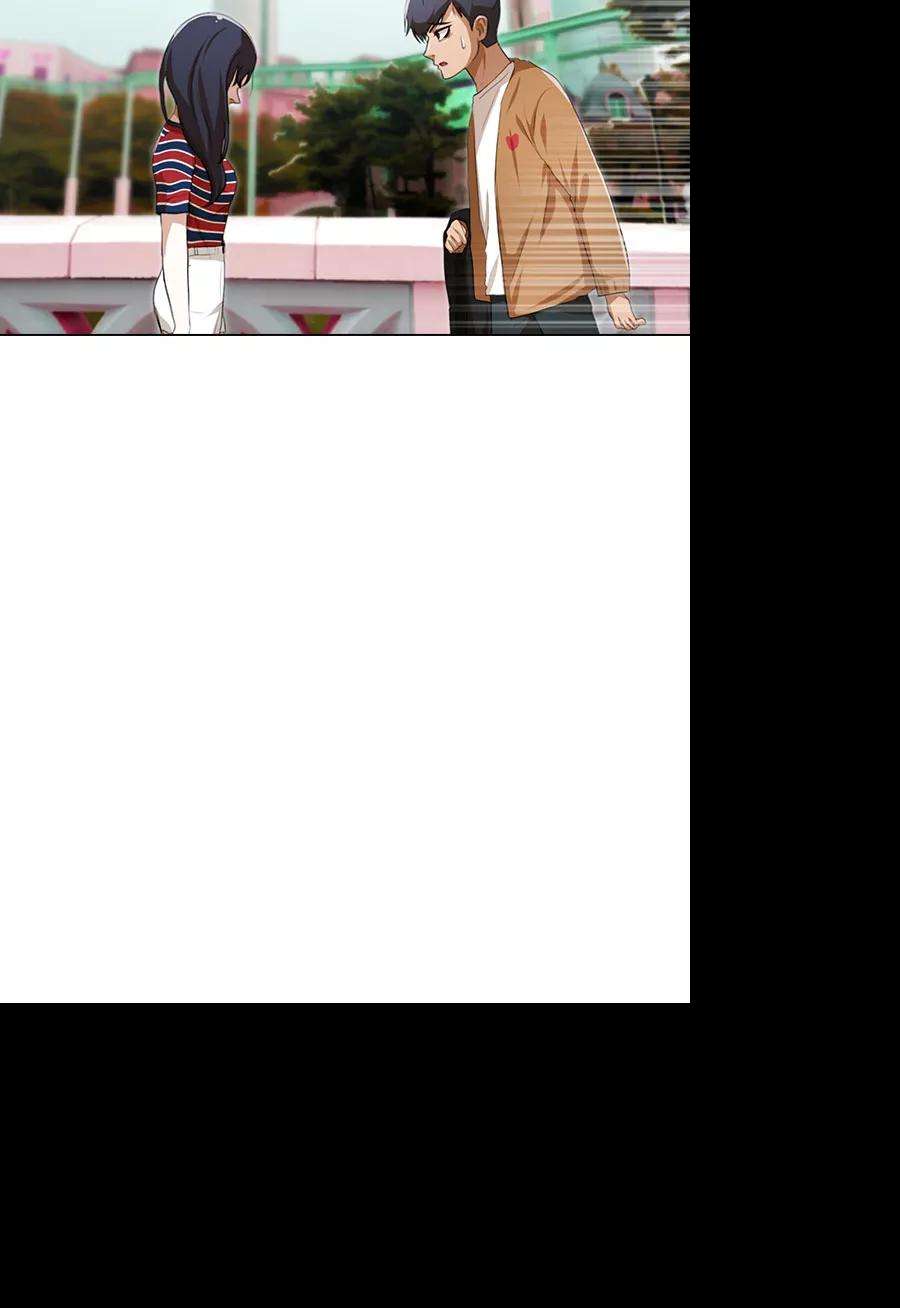 匿名女孩第94话 有所谓