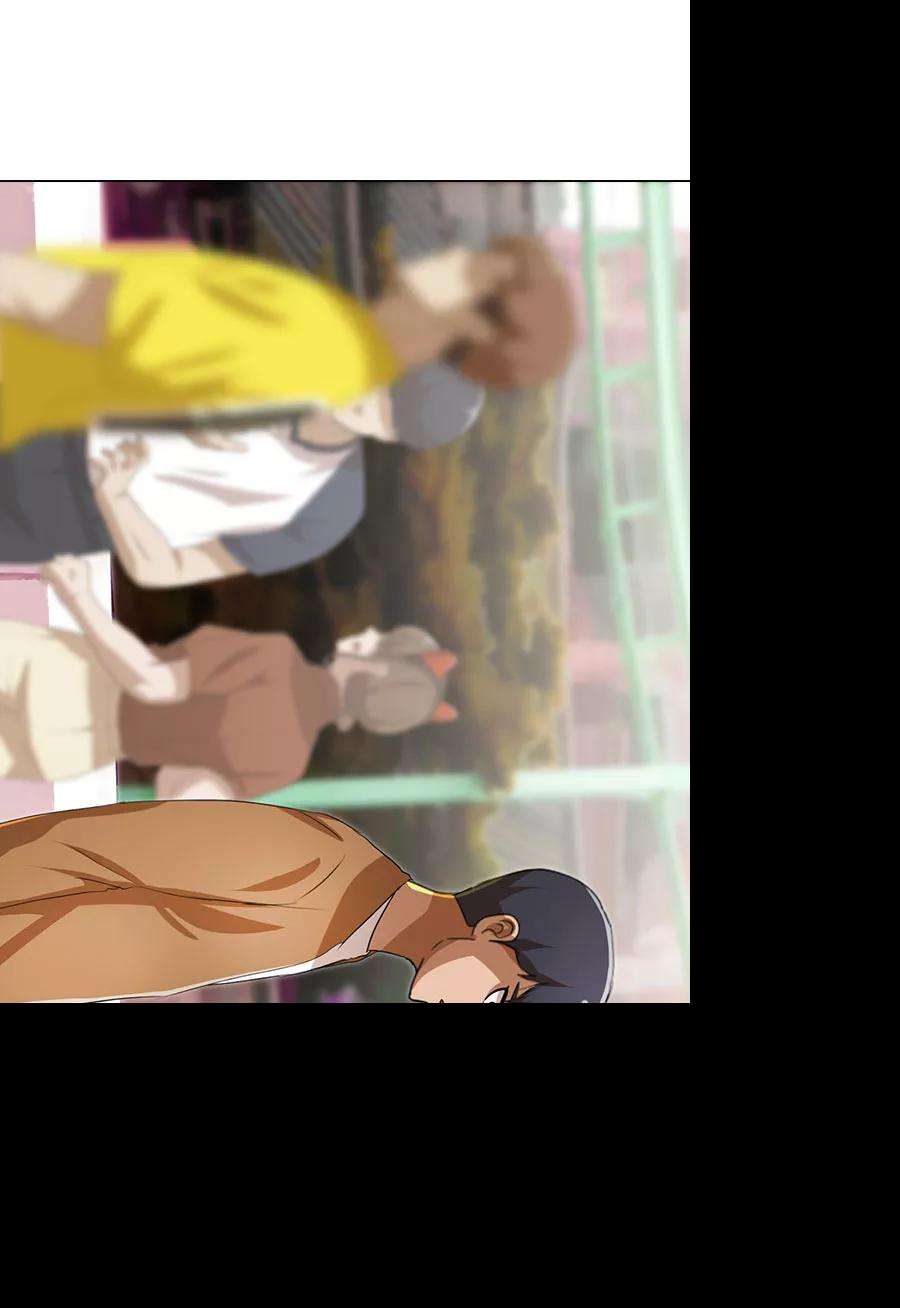 匿名女孩第94话 有所谓