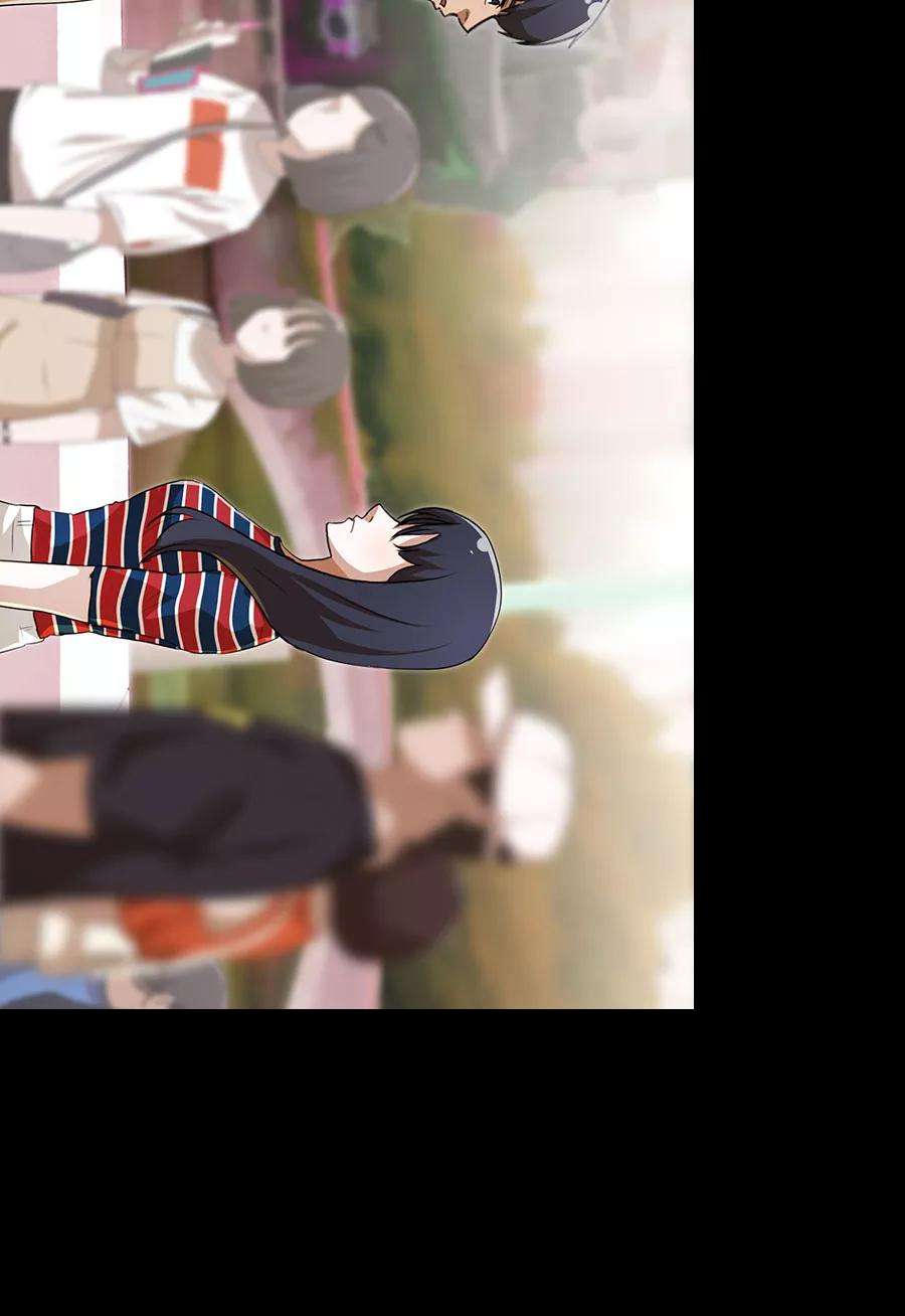 匿名女孩第94话 有所谓
