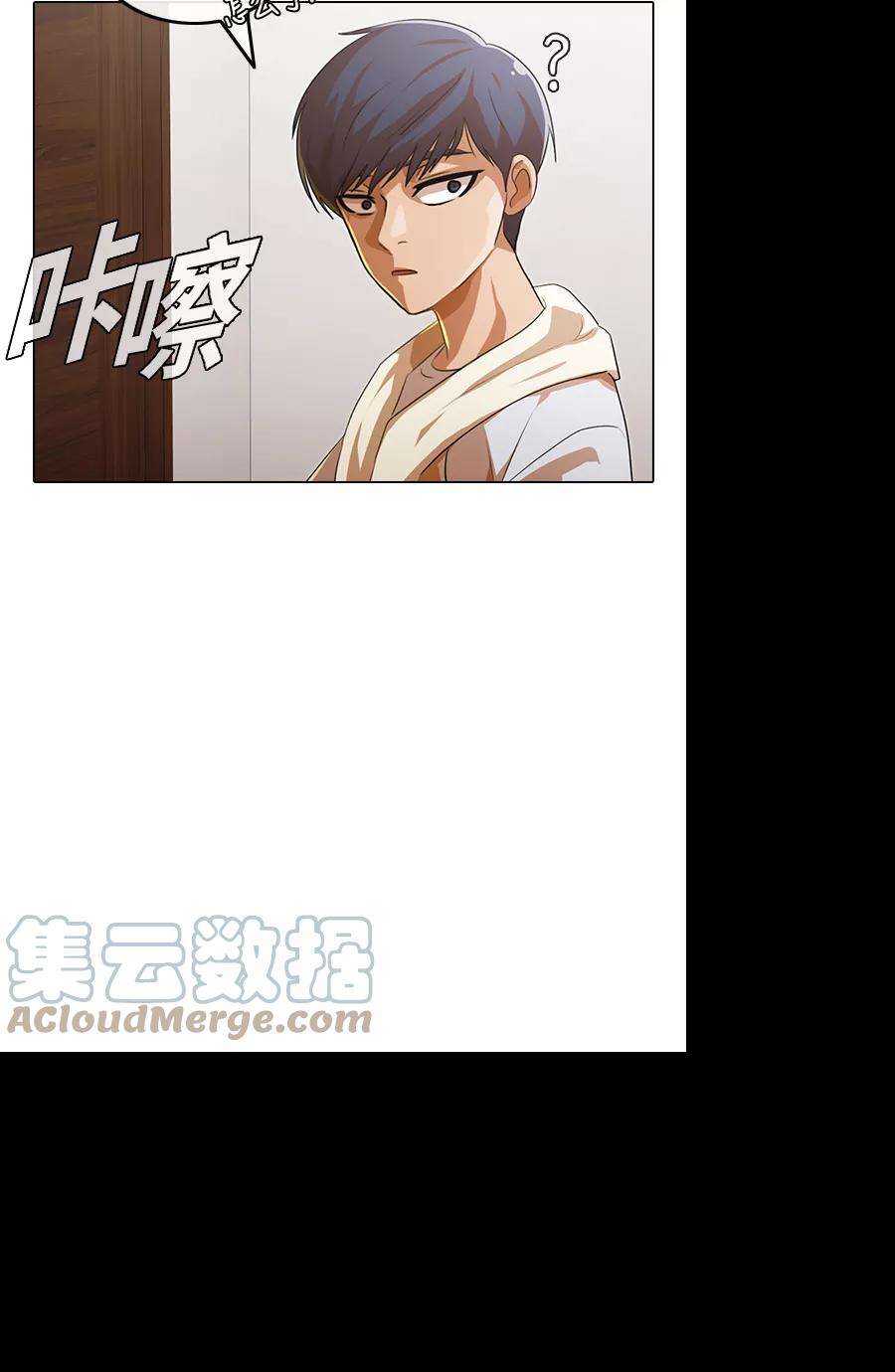 匿名女孩第107话 走近俊佑的方法 2