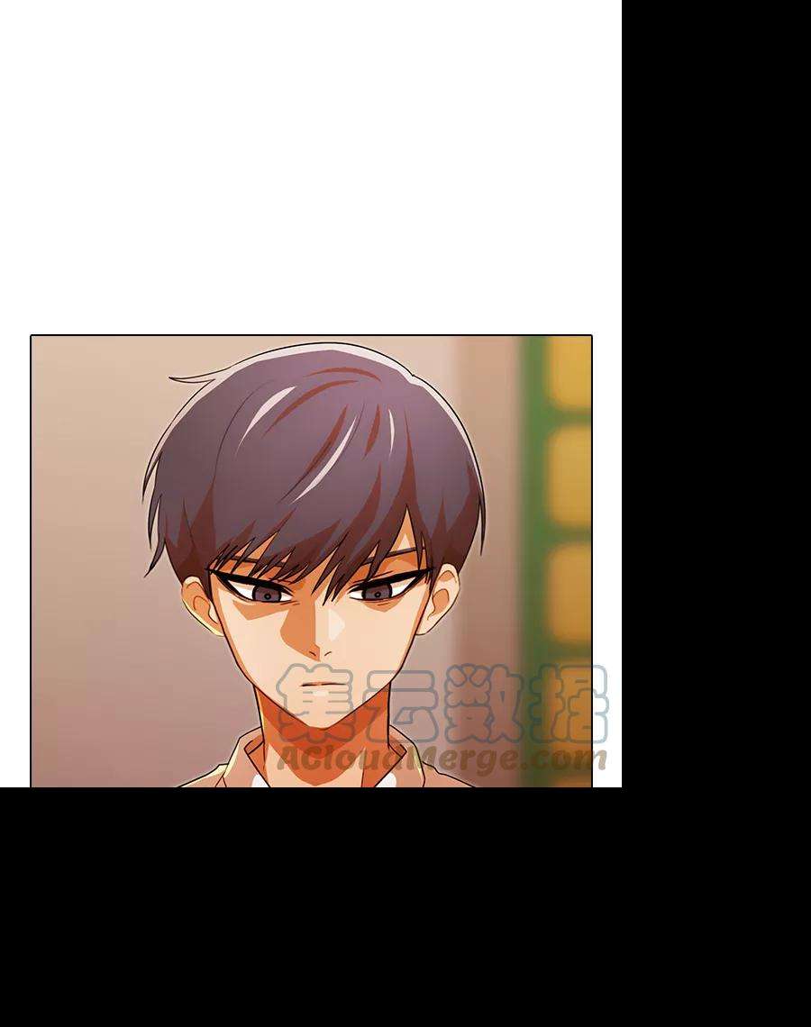 匿名女孩第110话 现在的你