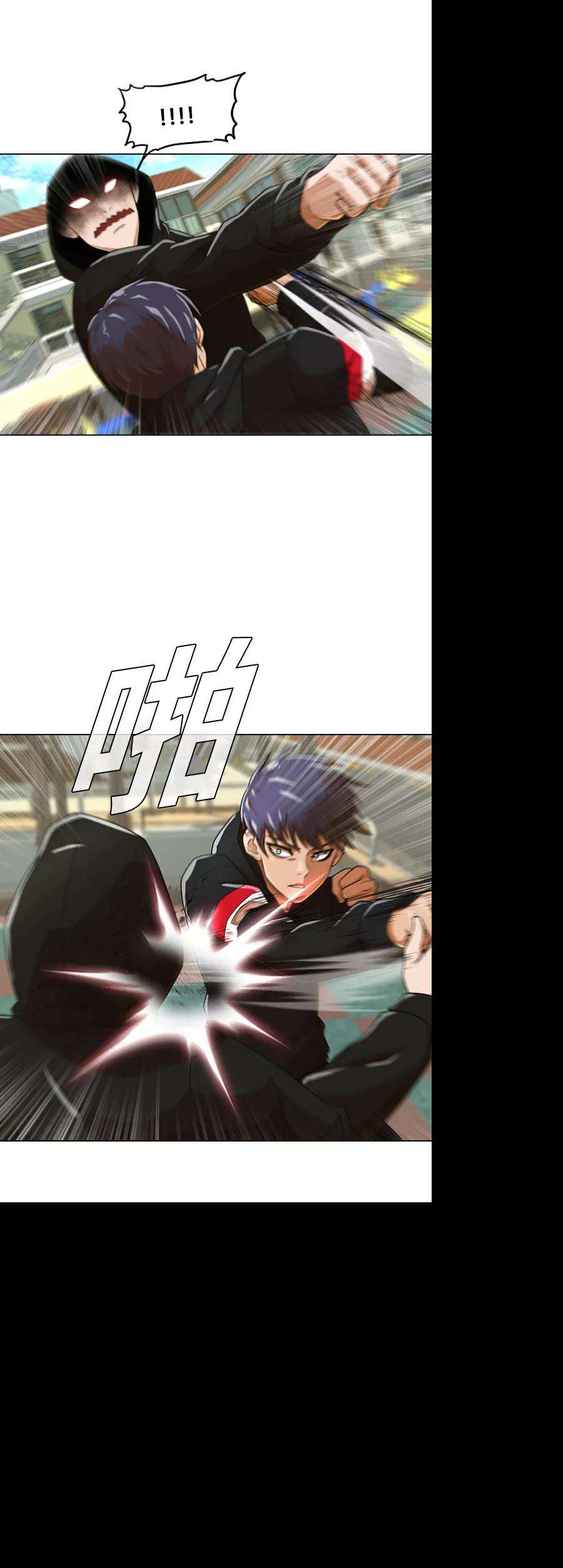匿名女孩第158话 很高兴认识你