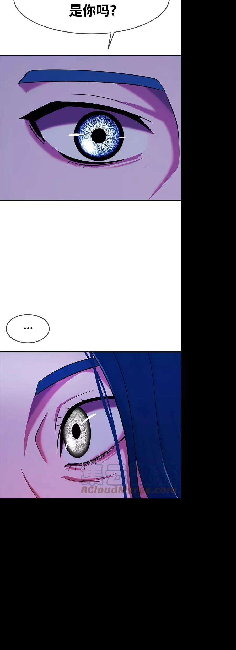 匿名女孩第175话 莫桑比克射击法