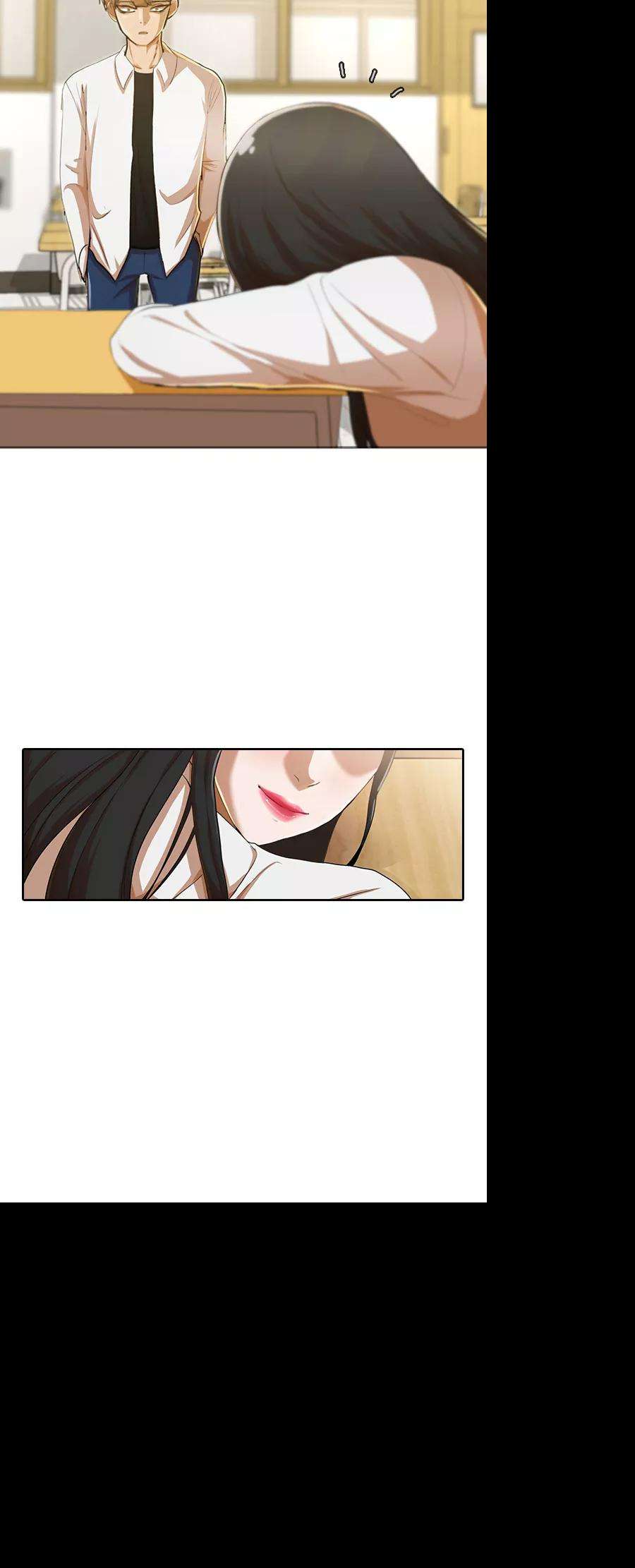 匿名女孩第183话 在波浪之上