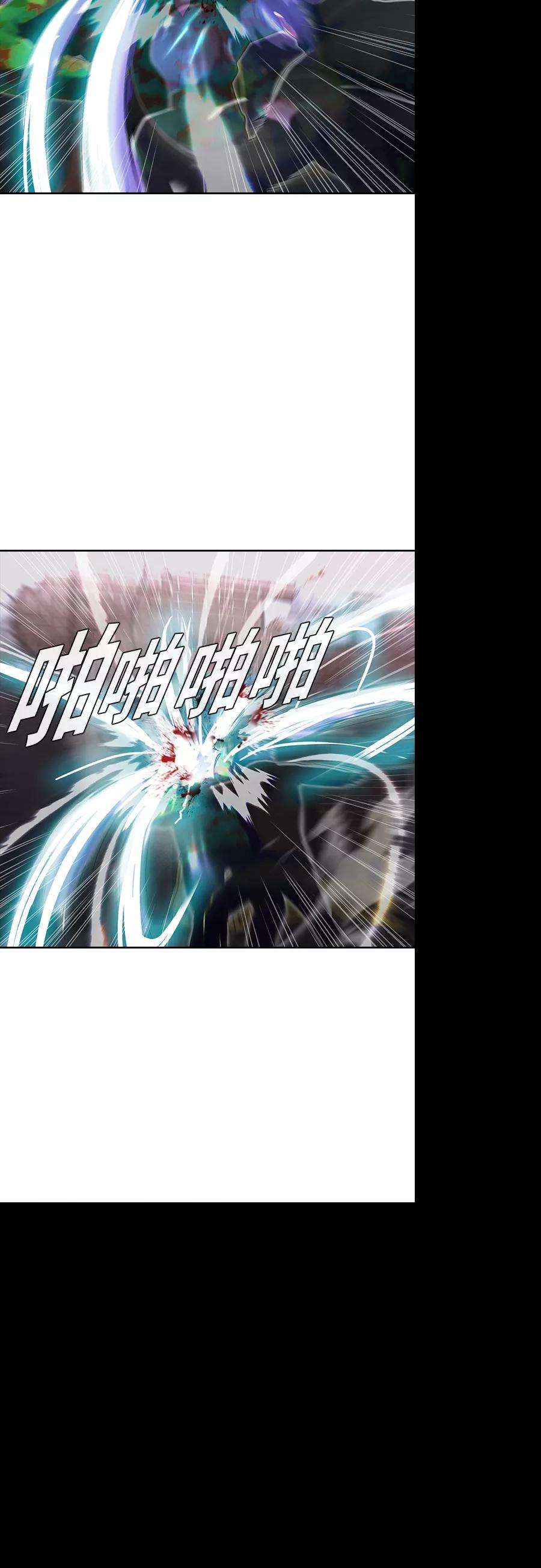 匿名女孩第218话 需要理由吗？