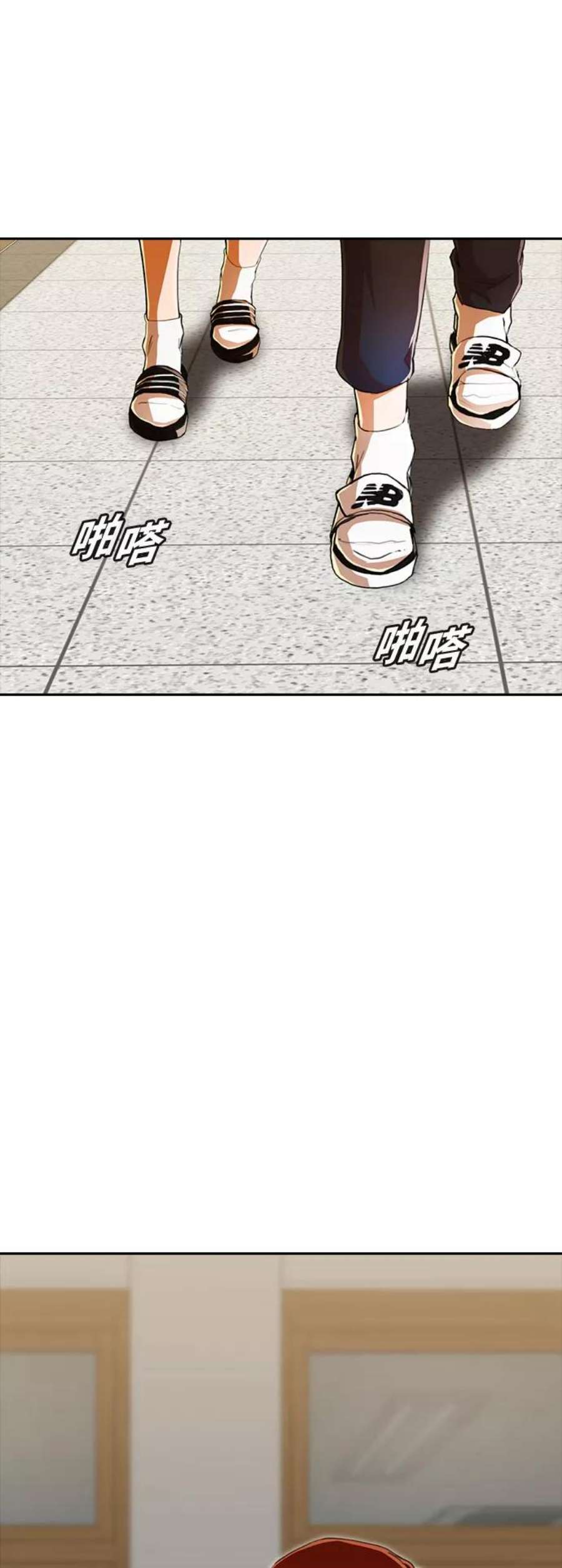 匿名女孩第238话 一心一意