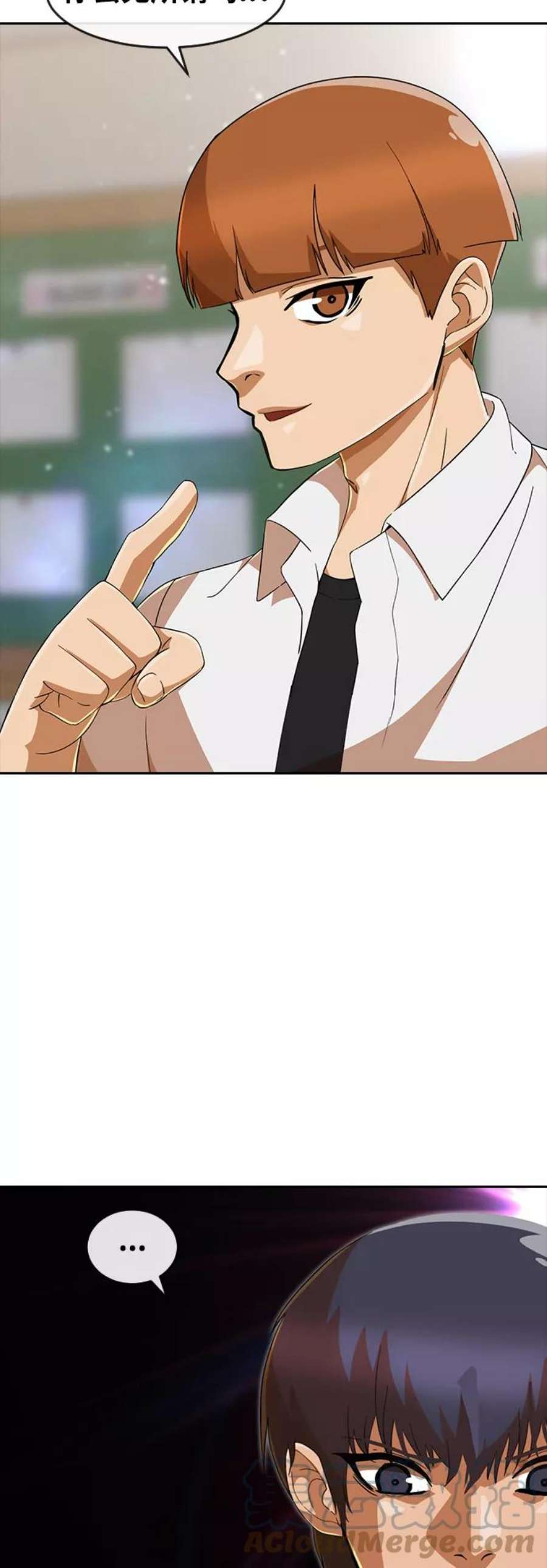 匿名女孩第240话 权利