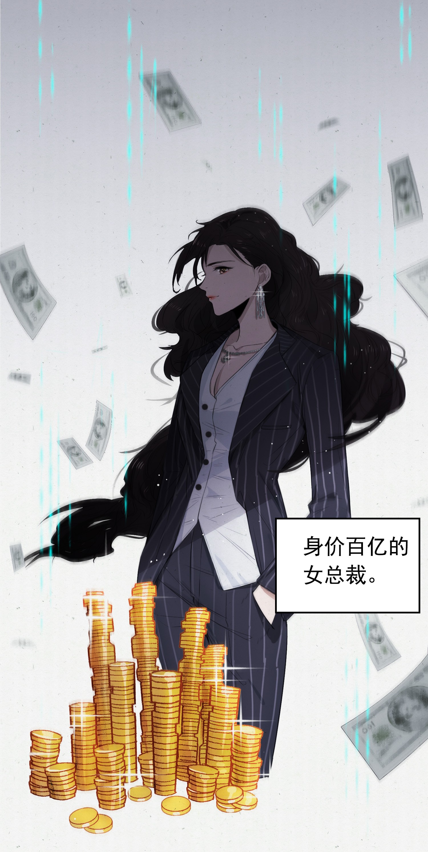 病娇暴君改拿绿茶剧本预 告