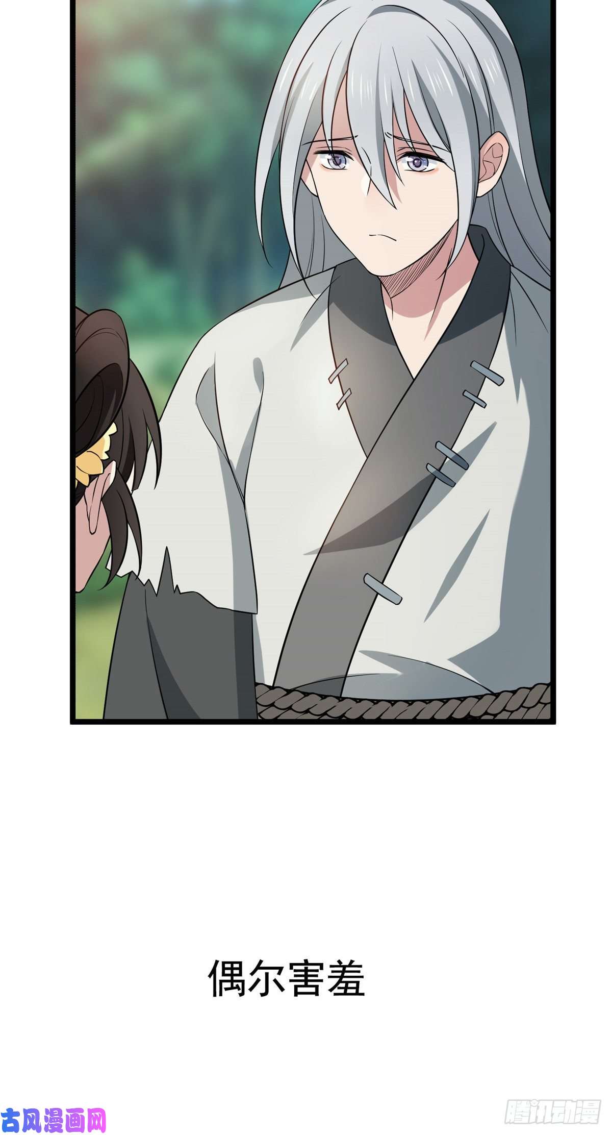 病娇暴君改拿绿茶剧本预告