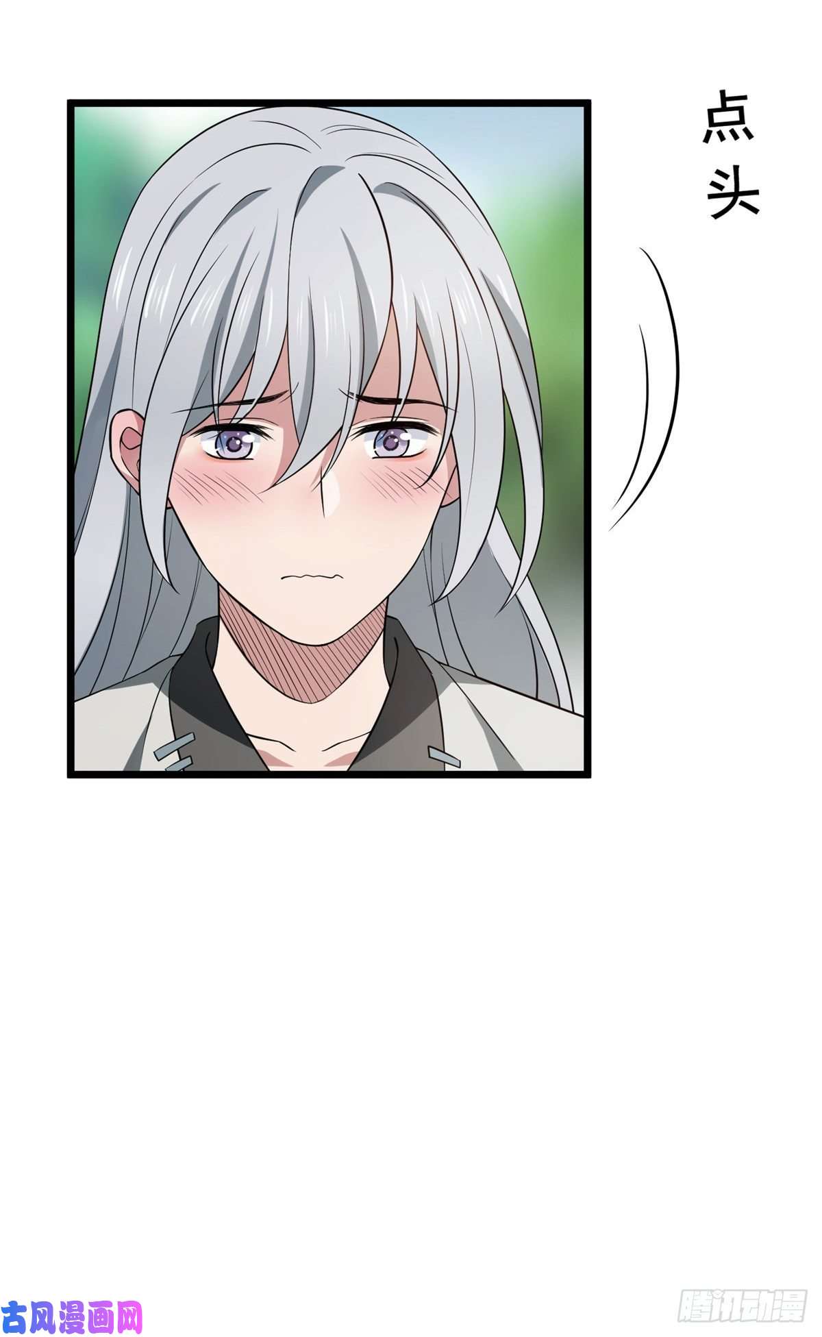 病娇暴君改拿绿茶剧本预告