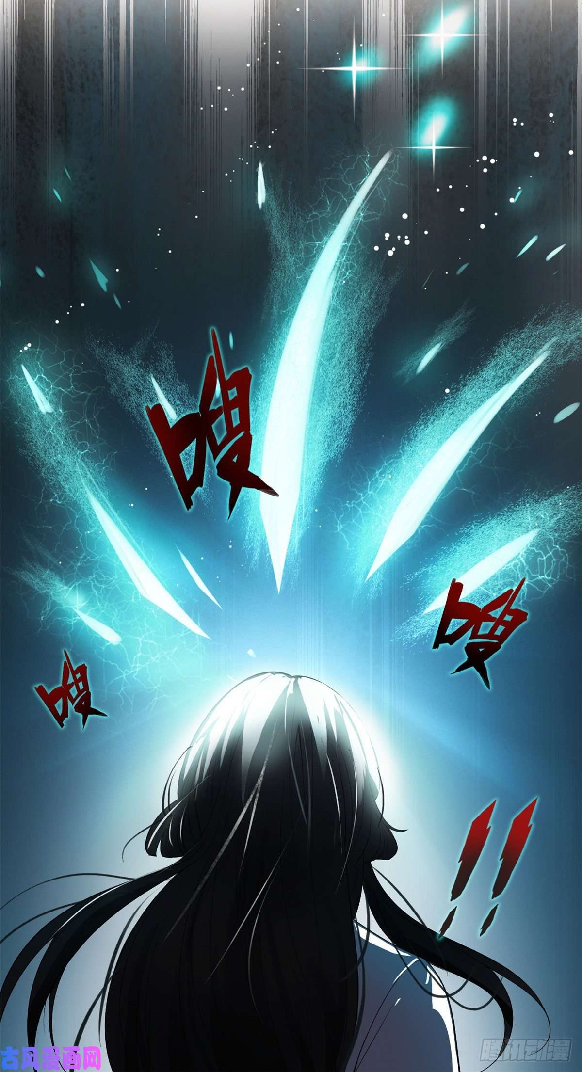 病娇暴君改拿绿茶剧本01 绝色童养夫