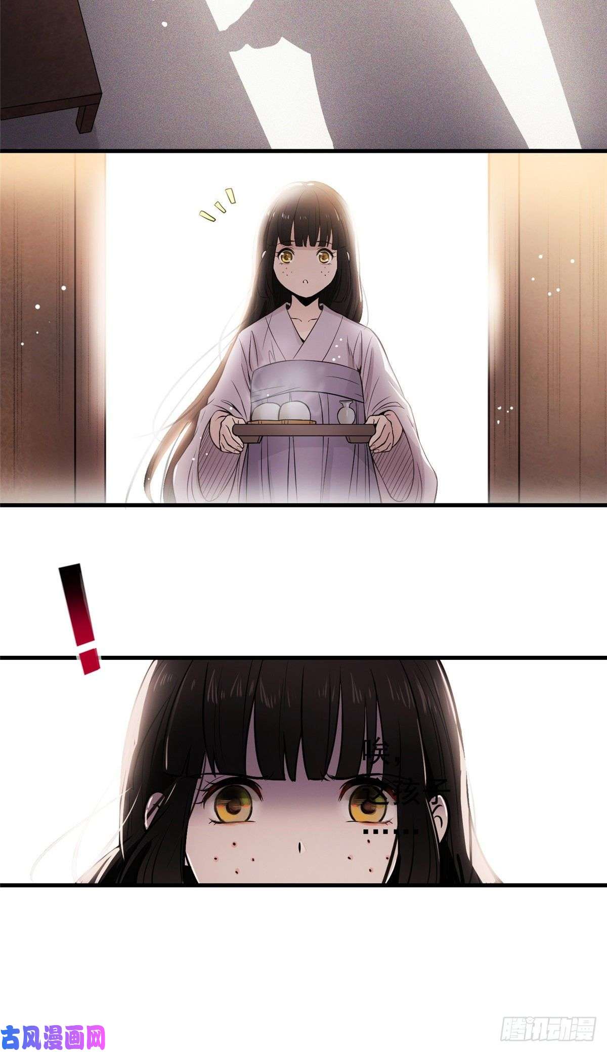 病娇暴君改拿绿茶剧本01 绝色童养夫