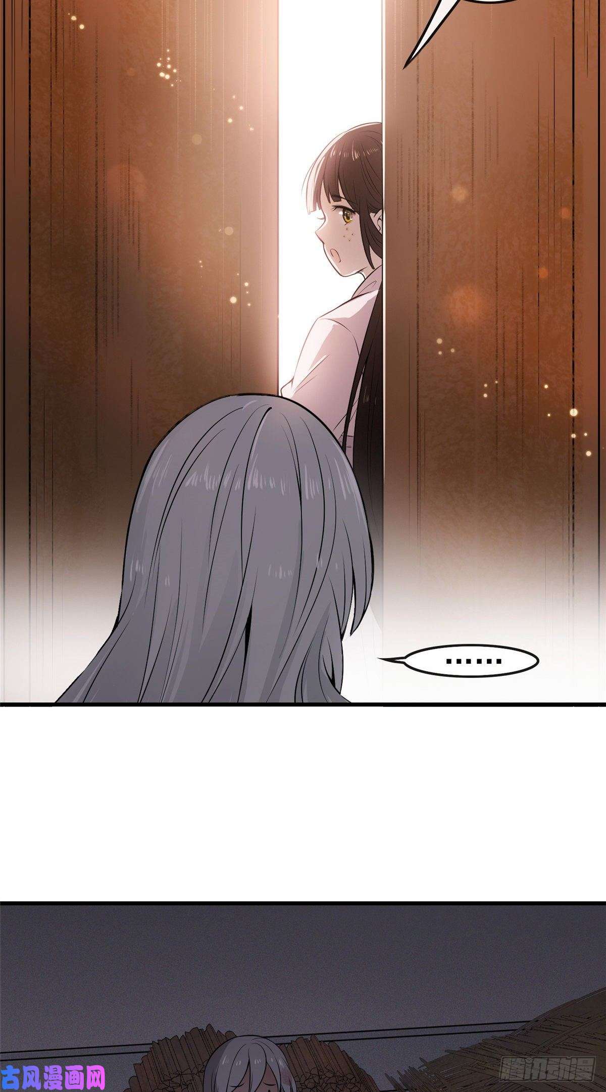 病娇暴君改拿绿茶剧本01 绝色童养夫