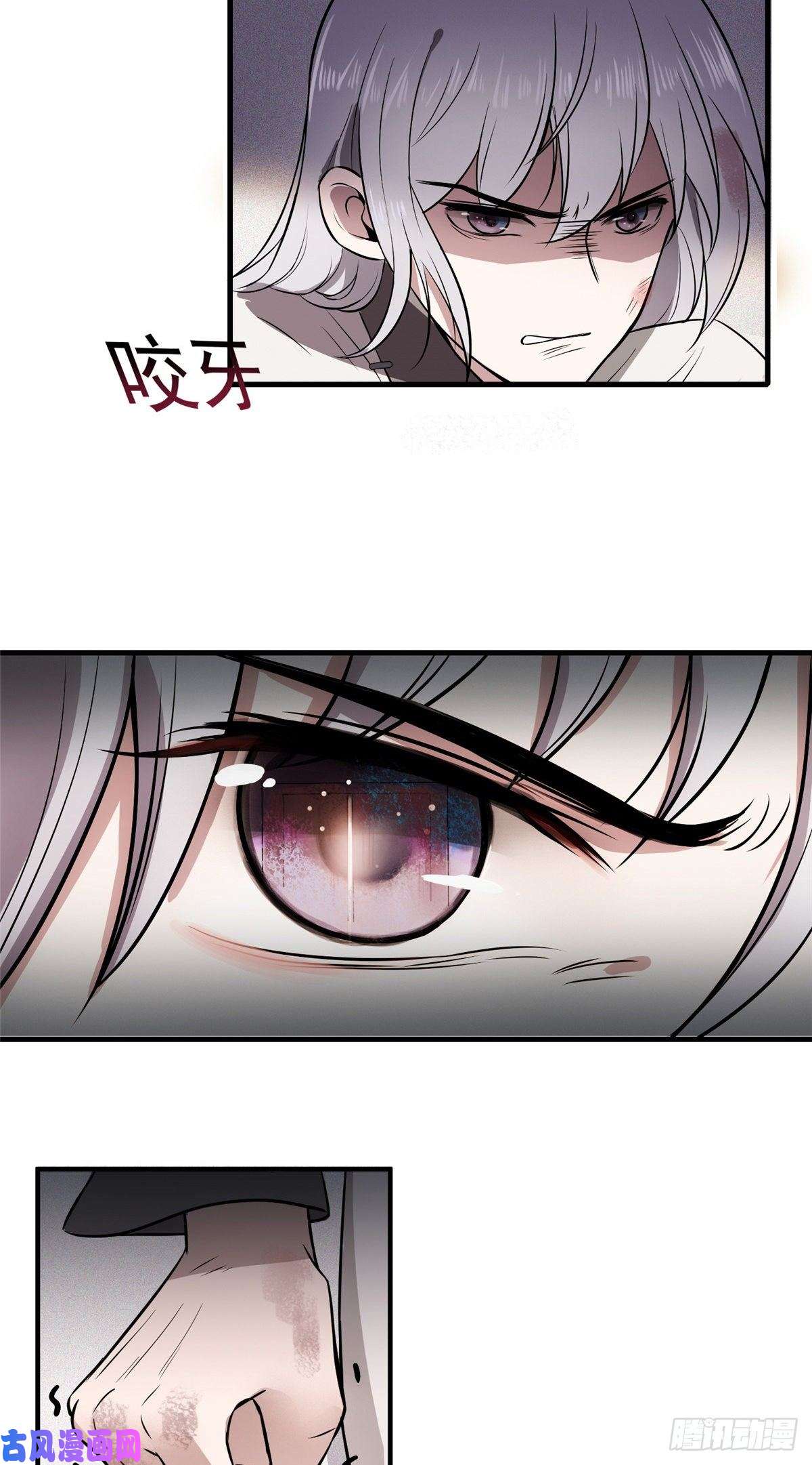 病娇暴君改拿绿茶剧本01 绝色童养夫