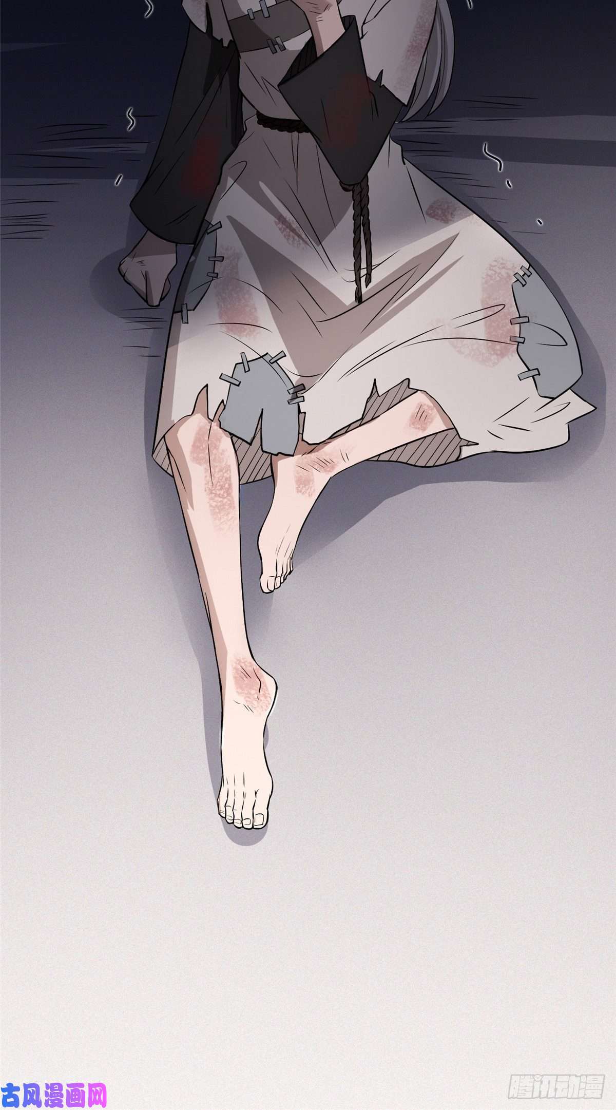 病娇暴君改拿绿茶剧本01 绝色童养夫