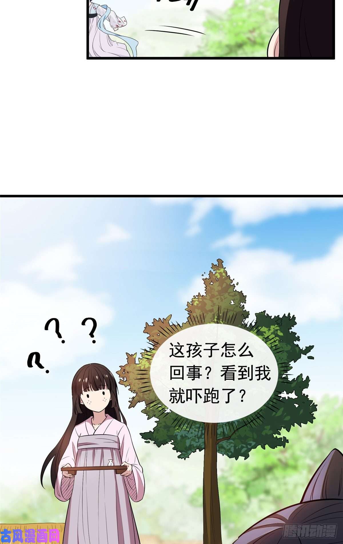 病娇暴君改拿绿茶剧本02 功德系统的正确用法