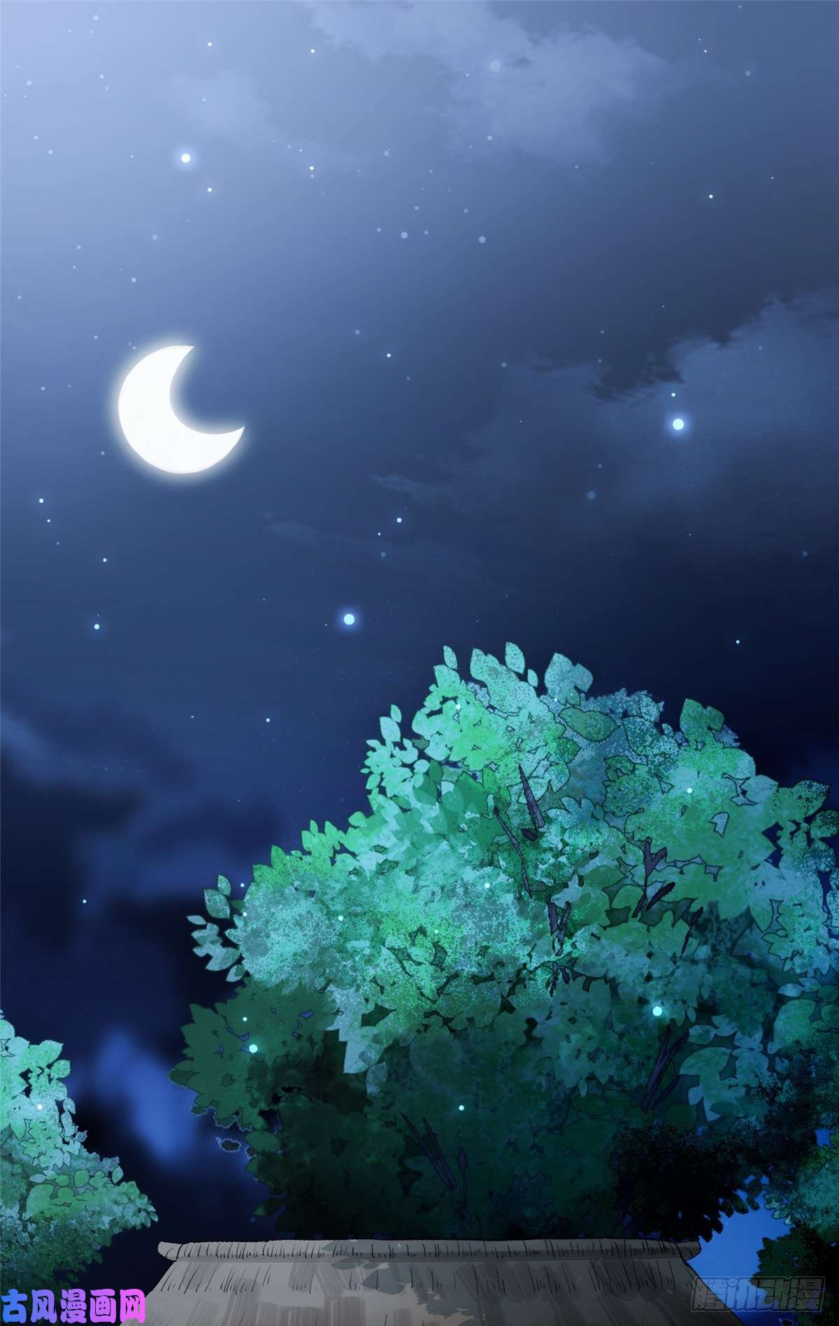 病娇暴君改拿绿茶剧本03 仙家显灵