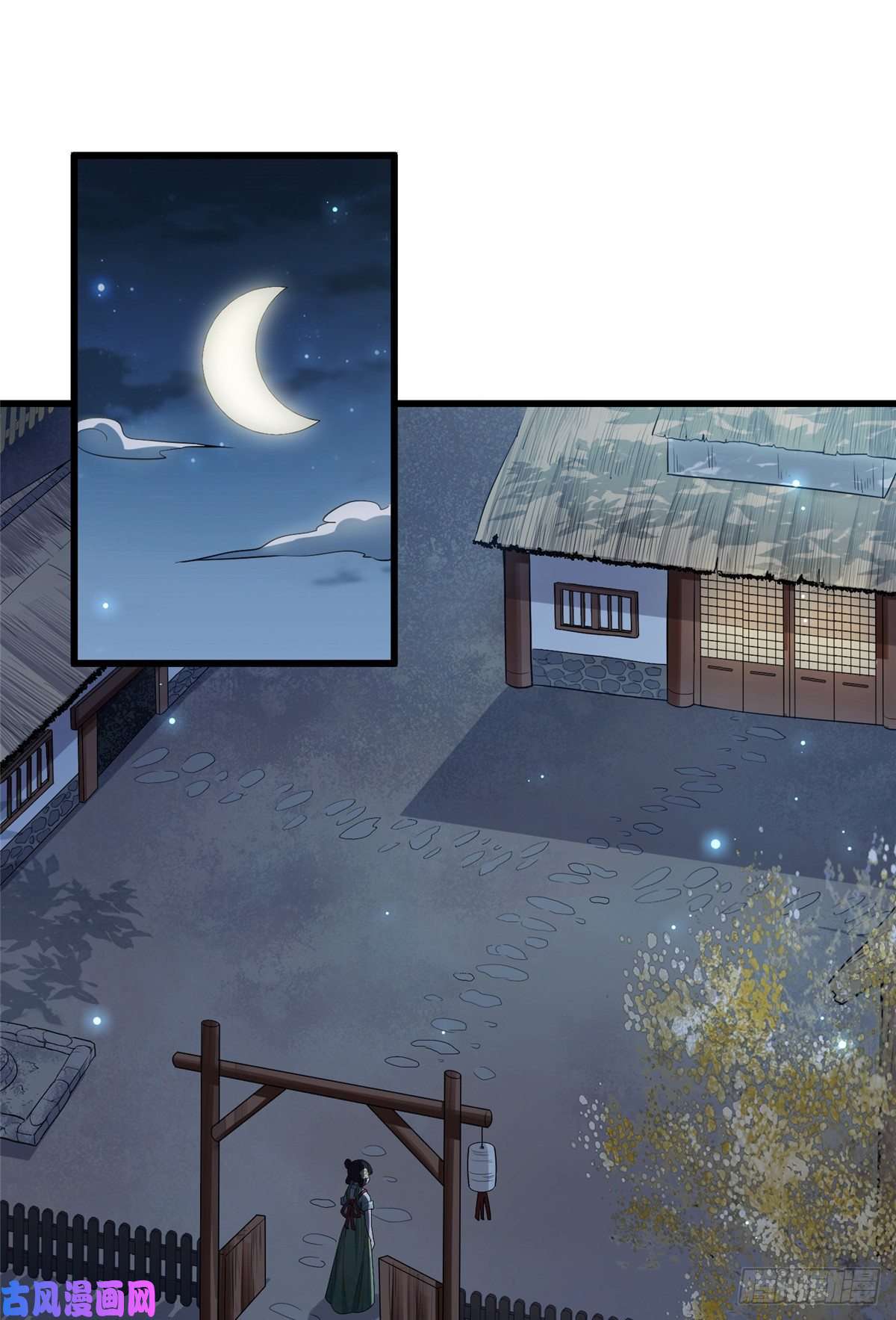 病娇暴君改拿绿茶剧本05 小哑巴是我的人