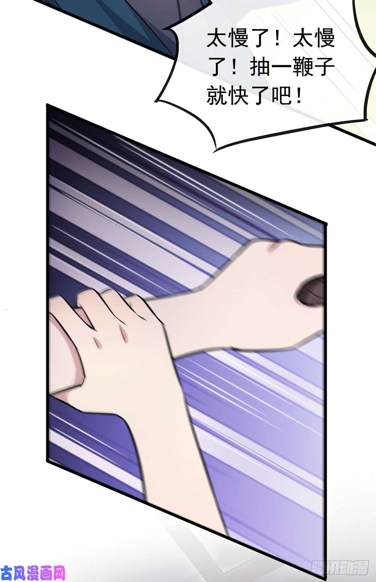 病娇暴君改拿绿茶剧本05 小哑巴是我的人