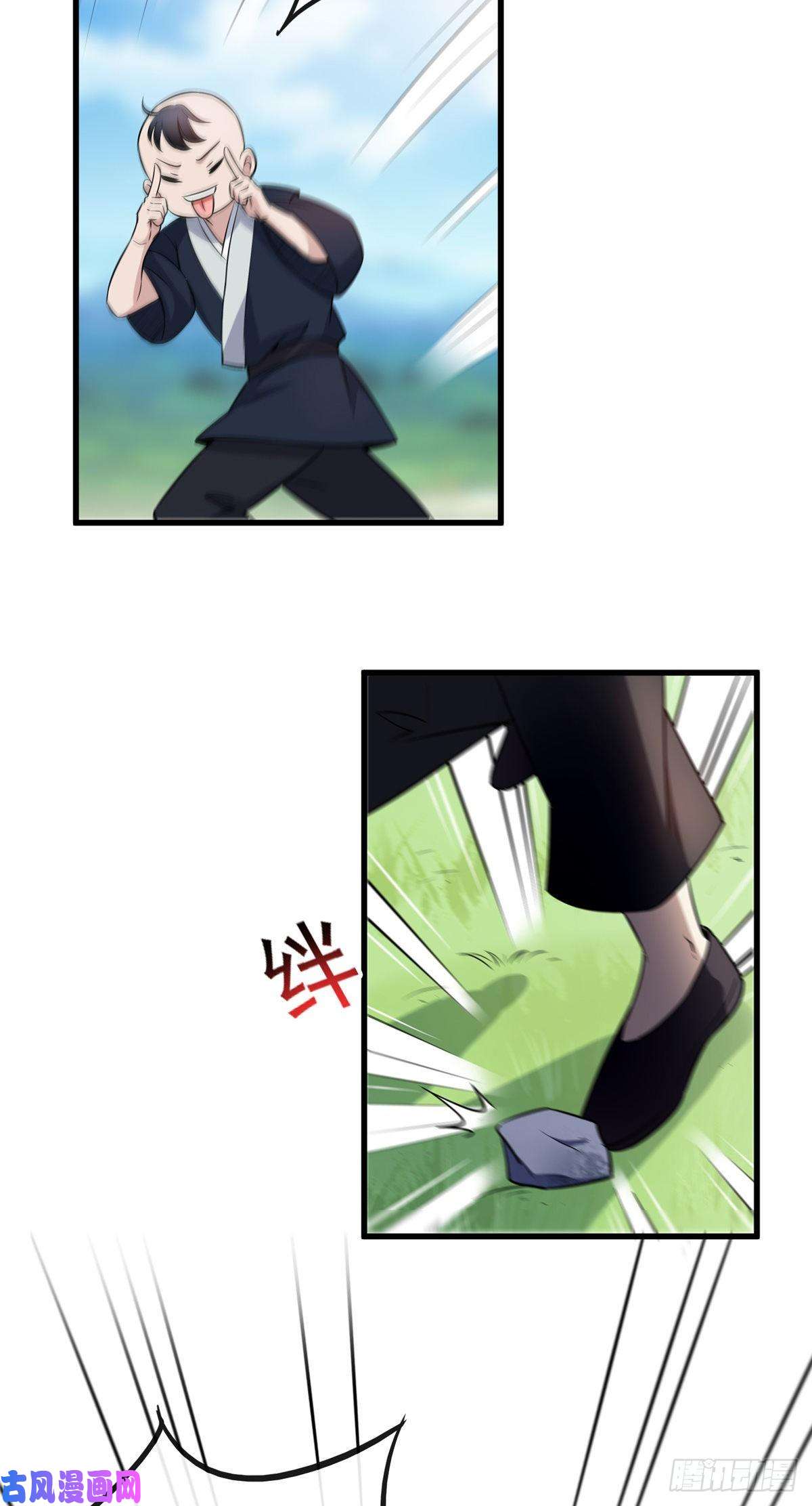 病娇暴君改拿绿茶剧本05 小哑巴是我的人