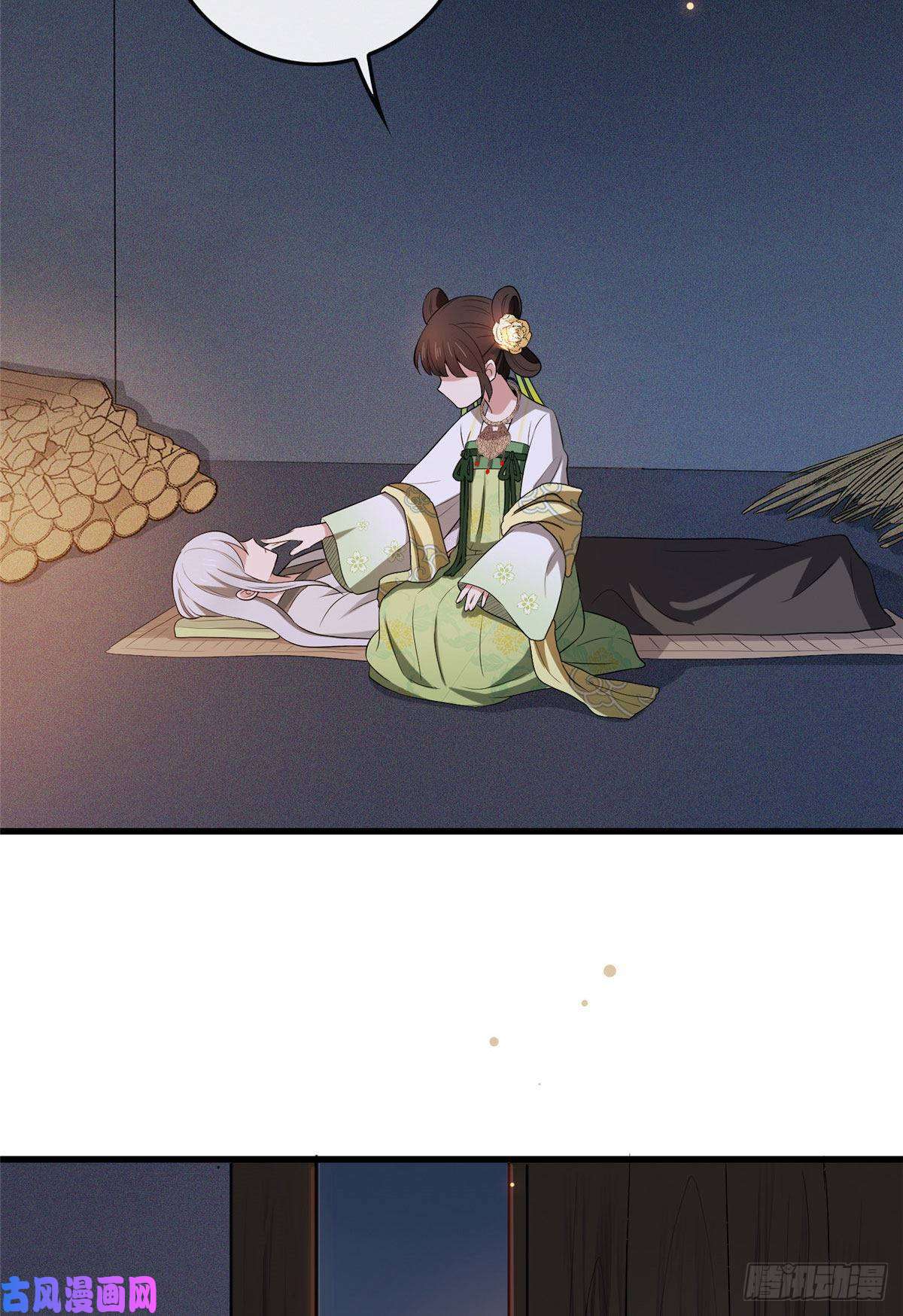 病娇暴君改拿绿茶剧本06 阿则的身世