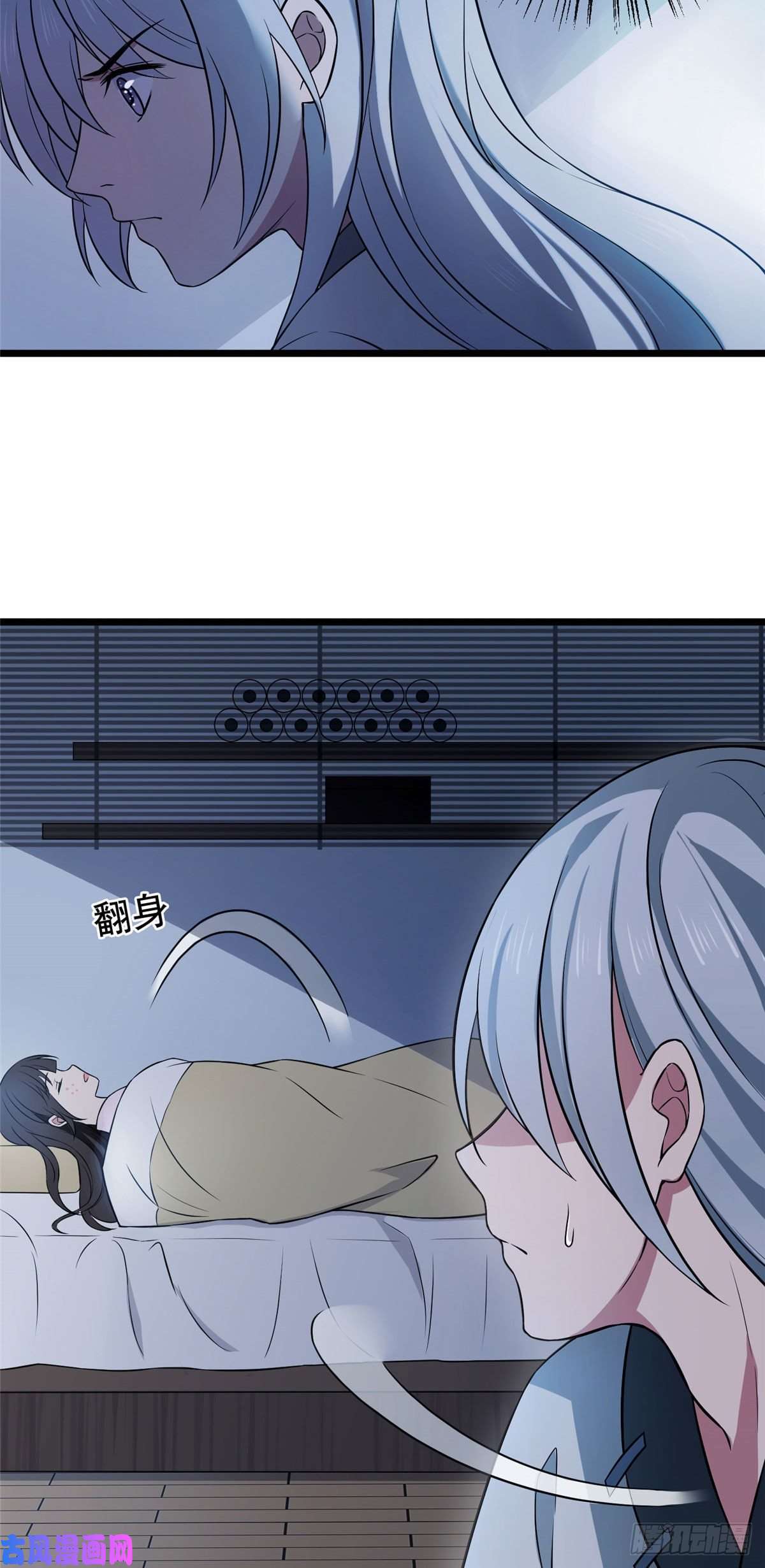 病娇暴君改拿绿茶剧本08 赚钱新思路