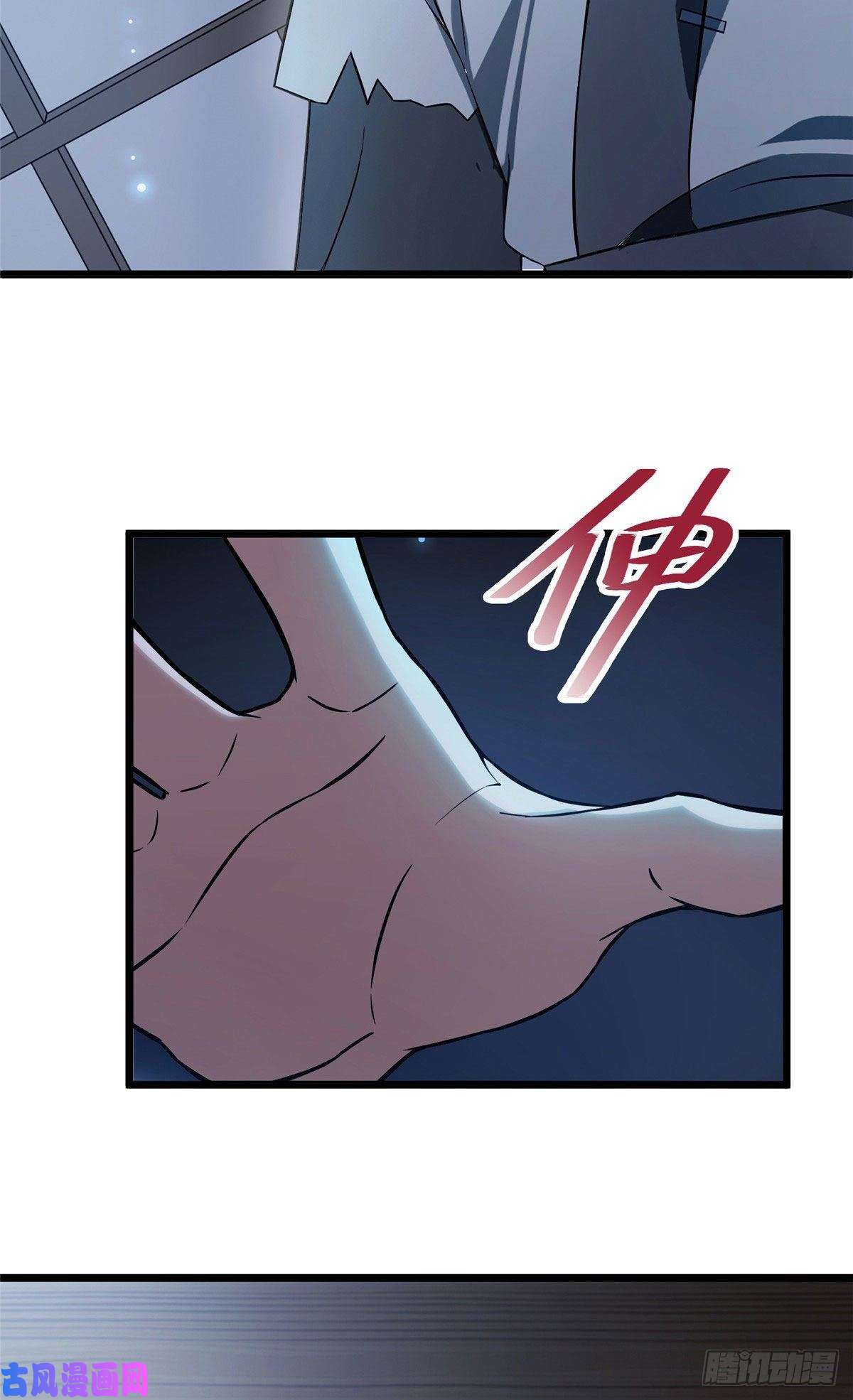 病娇暴君改拿绿茶剧本08 赚钱新思路