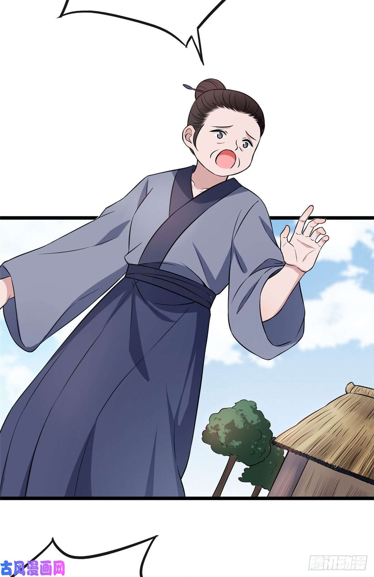 病娇暴君改拿绿茶剧本08 赚钱新思路