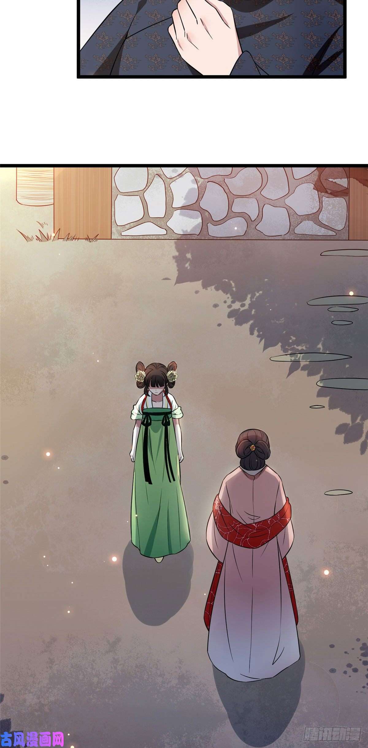 病娇暴君改拿绿茶剧本09 都是你害得！