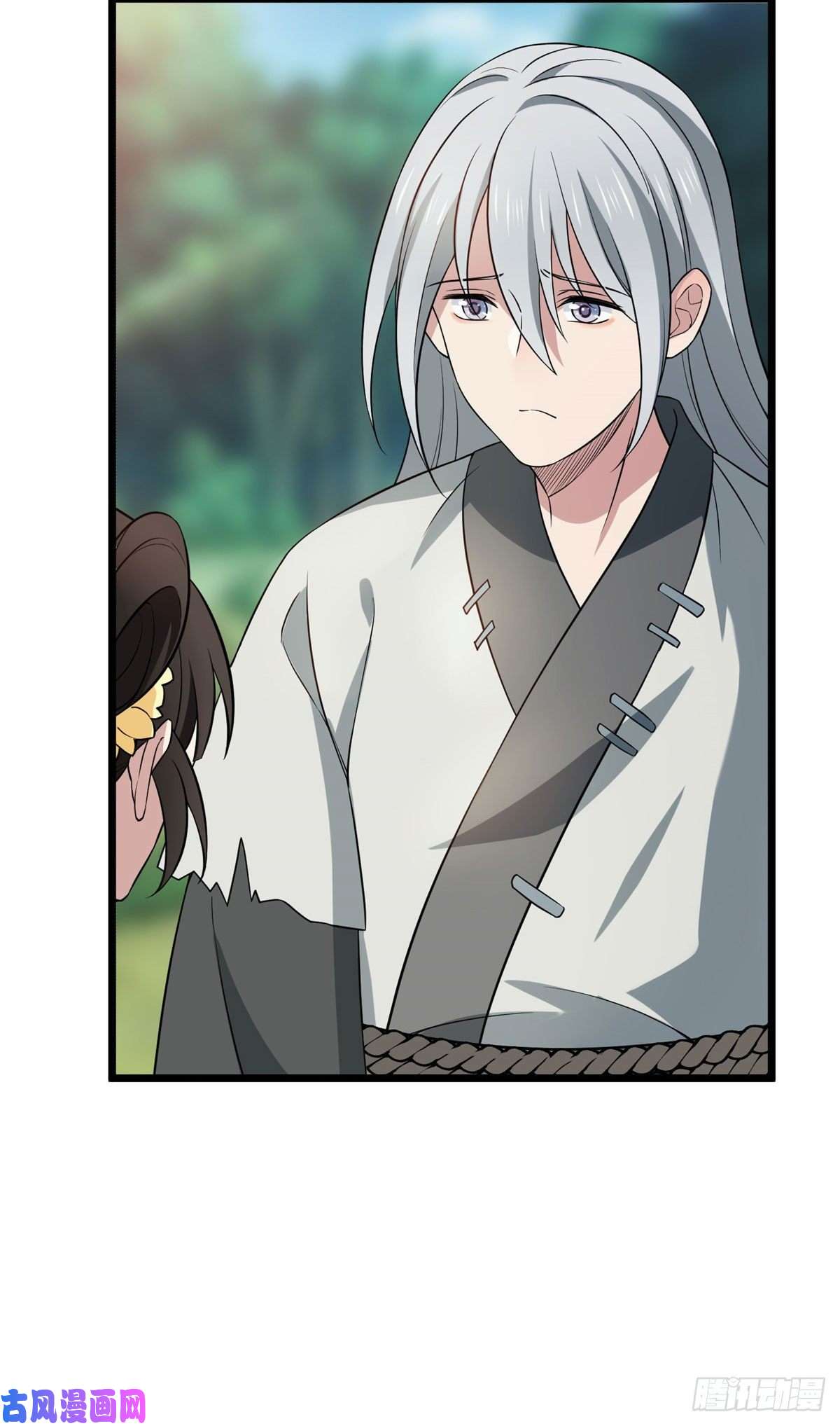 病娇暴君改拿绿茶剧本09 都是你害得！