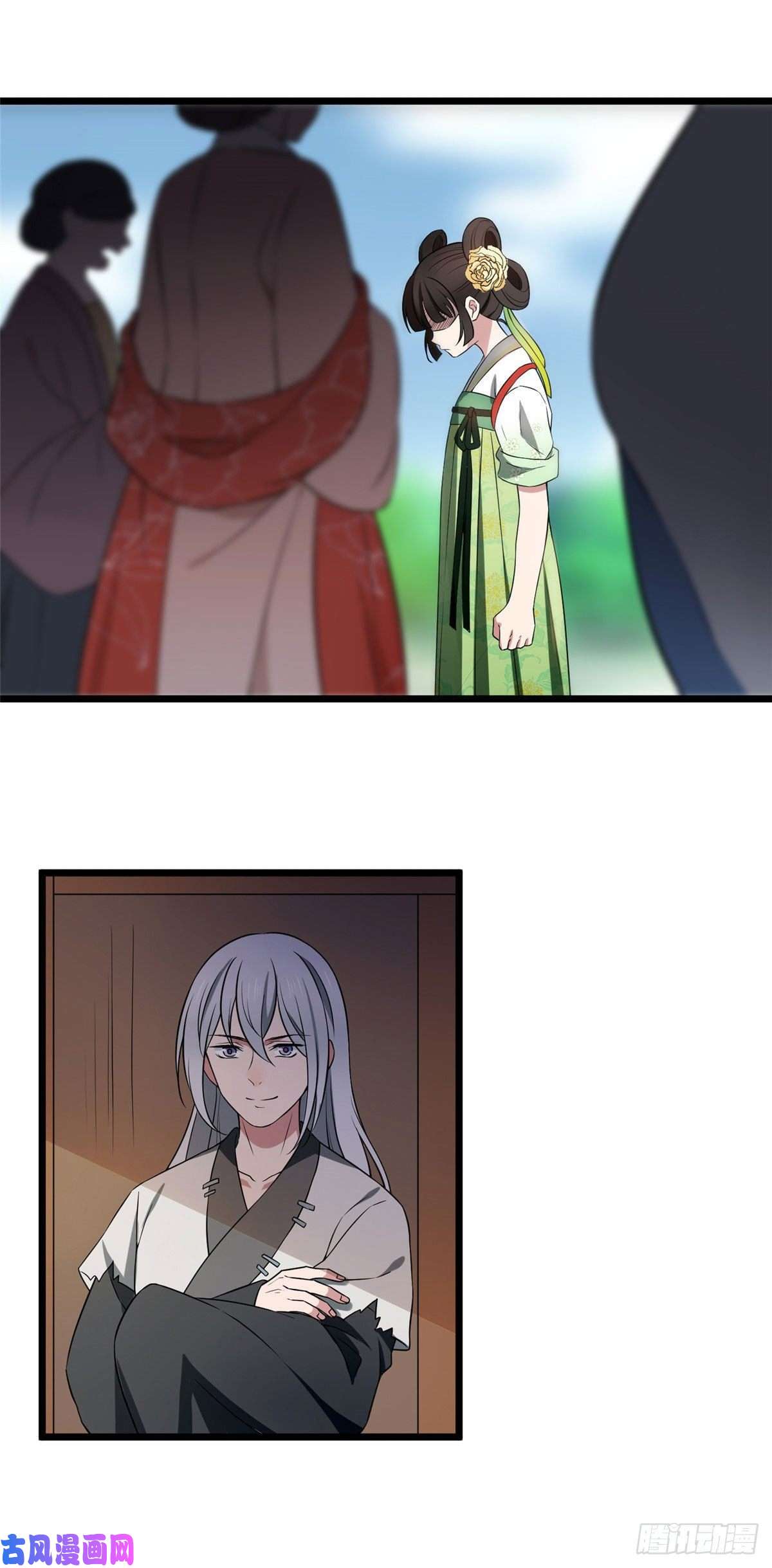 病娇暴君改拿绿茶剧本09 都是你害得！