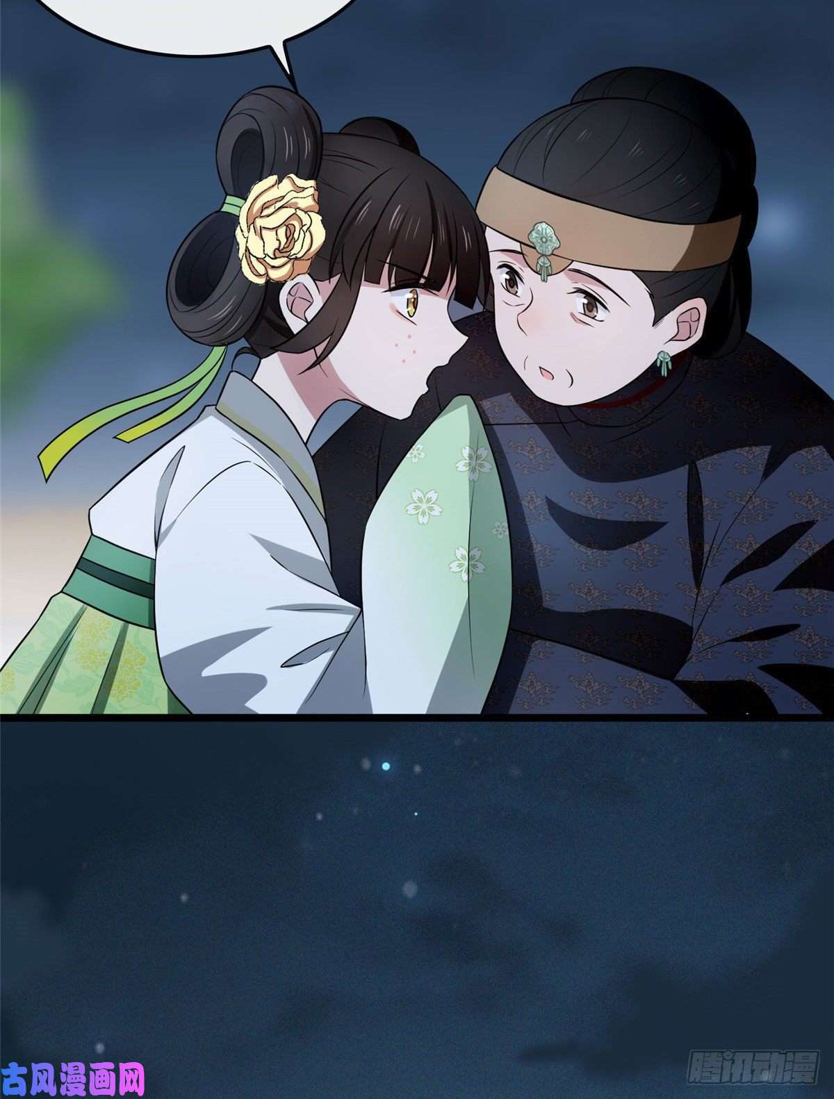 病娇暴君改拿绿茶剧本10 没人能阻止我复仇