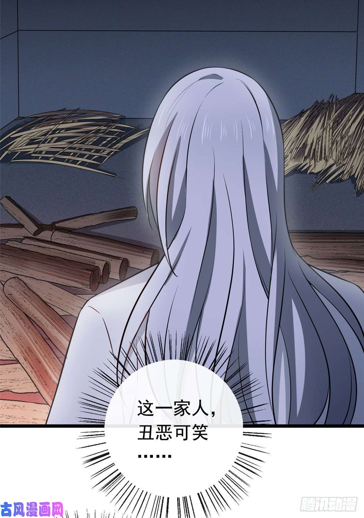 病娇暴君改拿绿茶剧本10 没人能阻止我复仇