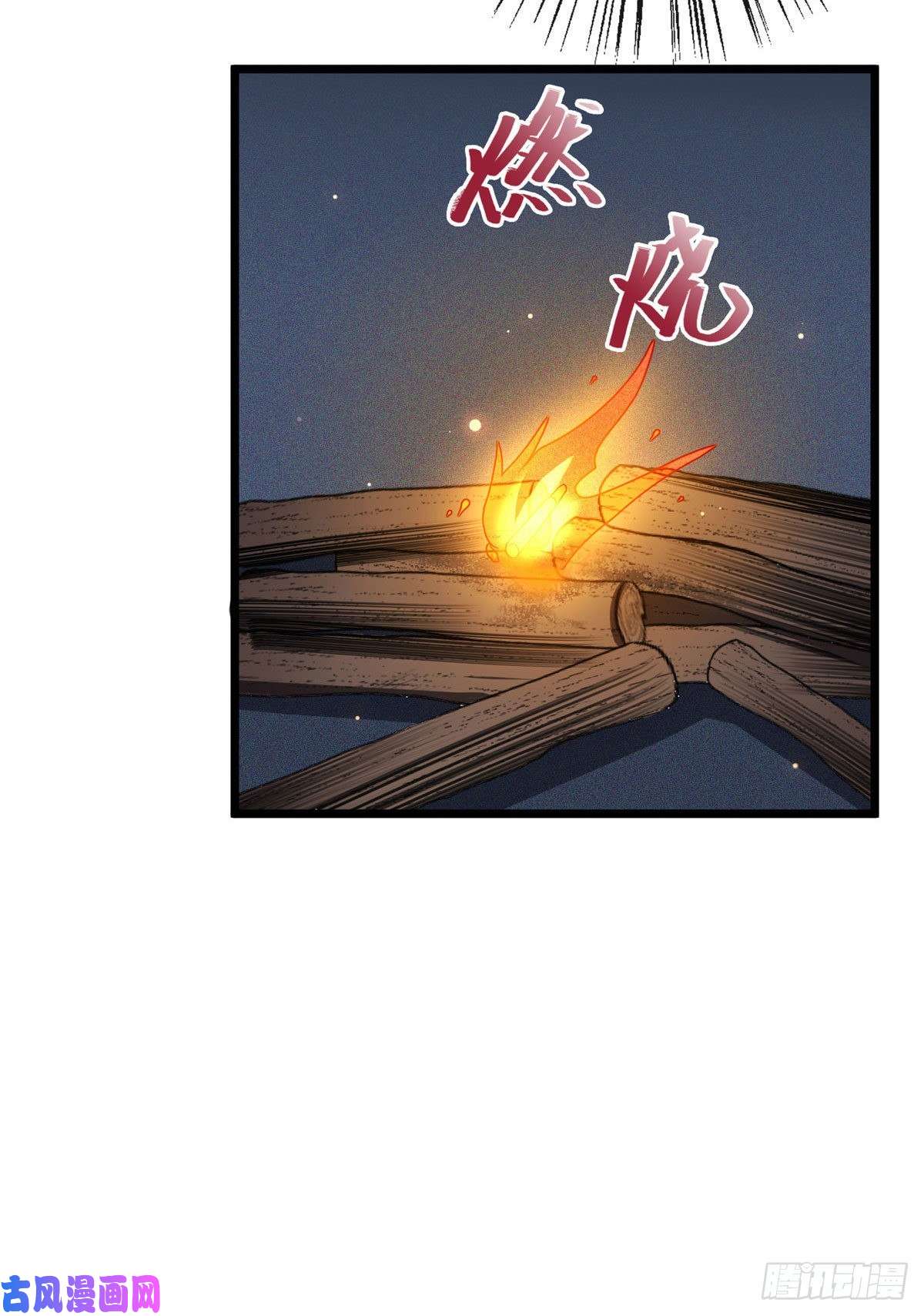 病娇暴君改拿绿茶剧本10 没人能阻止我复仇