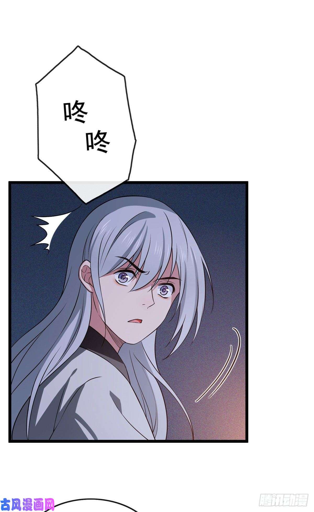 病娇暴君改拿绿茶剧本10 没人能阻止我复仇