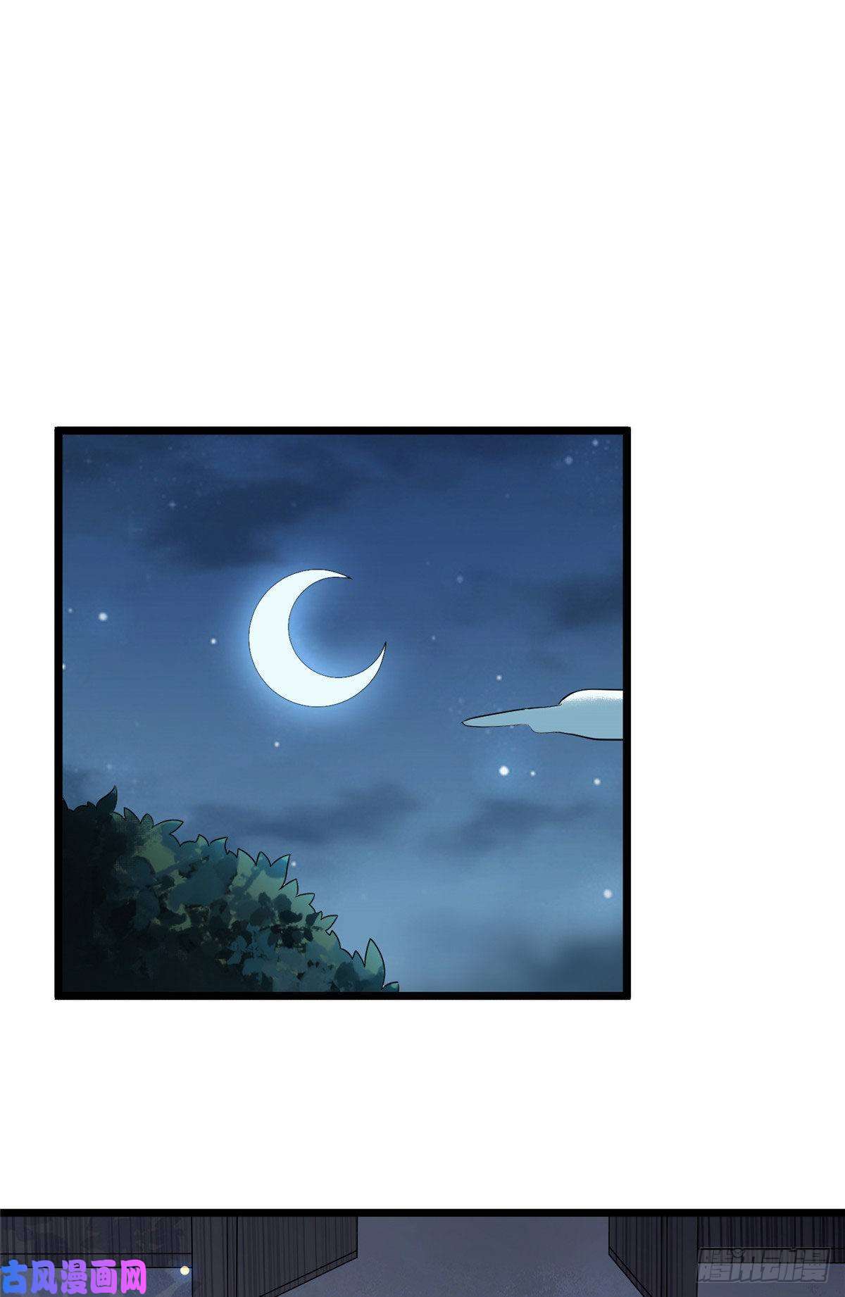 病娇暴君改拿绿茶剧本10 没人能阻止我复仇