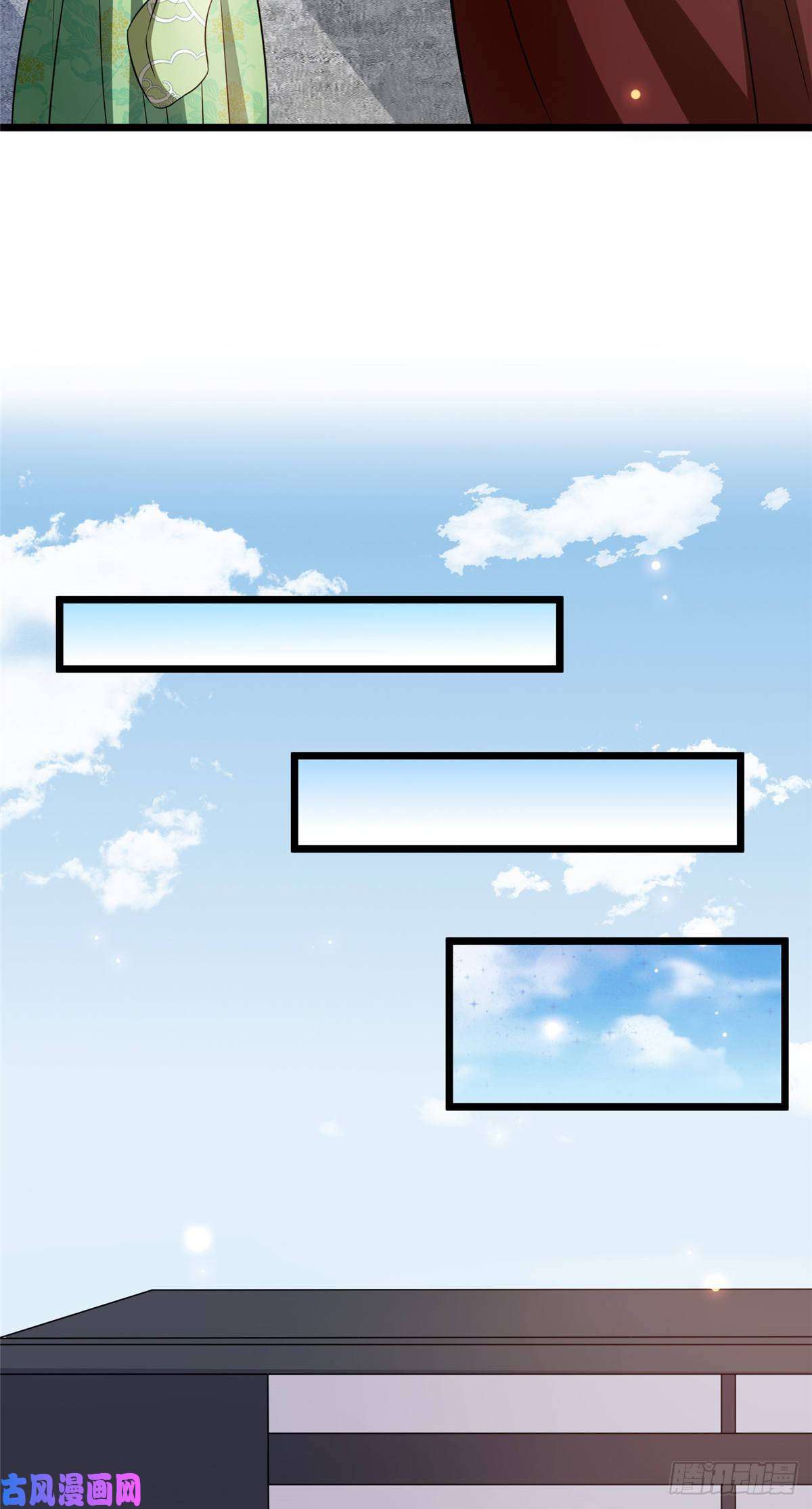 病娇暴君改拿绿茶剧本12 送上门的买家